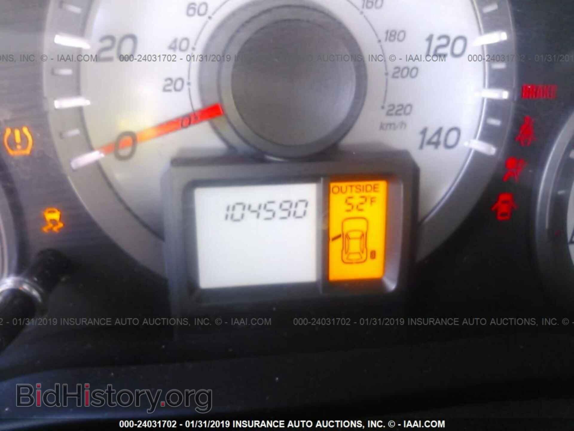 2012 HONDA PILOT - VIN: 5FNYF3H57CB036101 - Photo 7