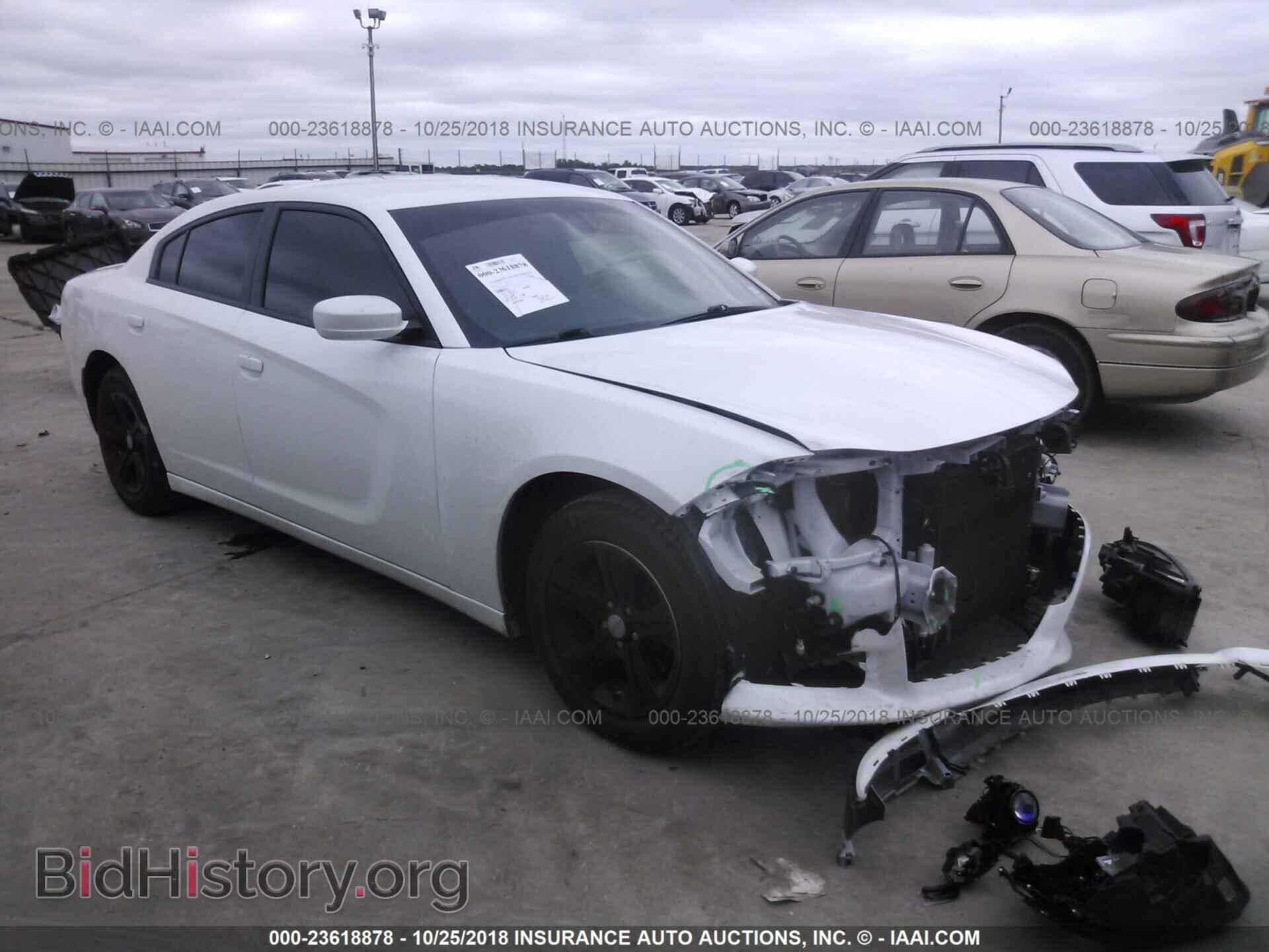 Фотография 2C3CDXBG0FH826604 - DODGE CHARGER 2015