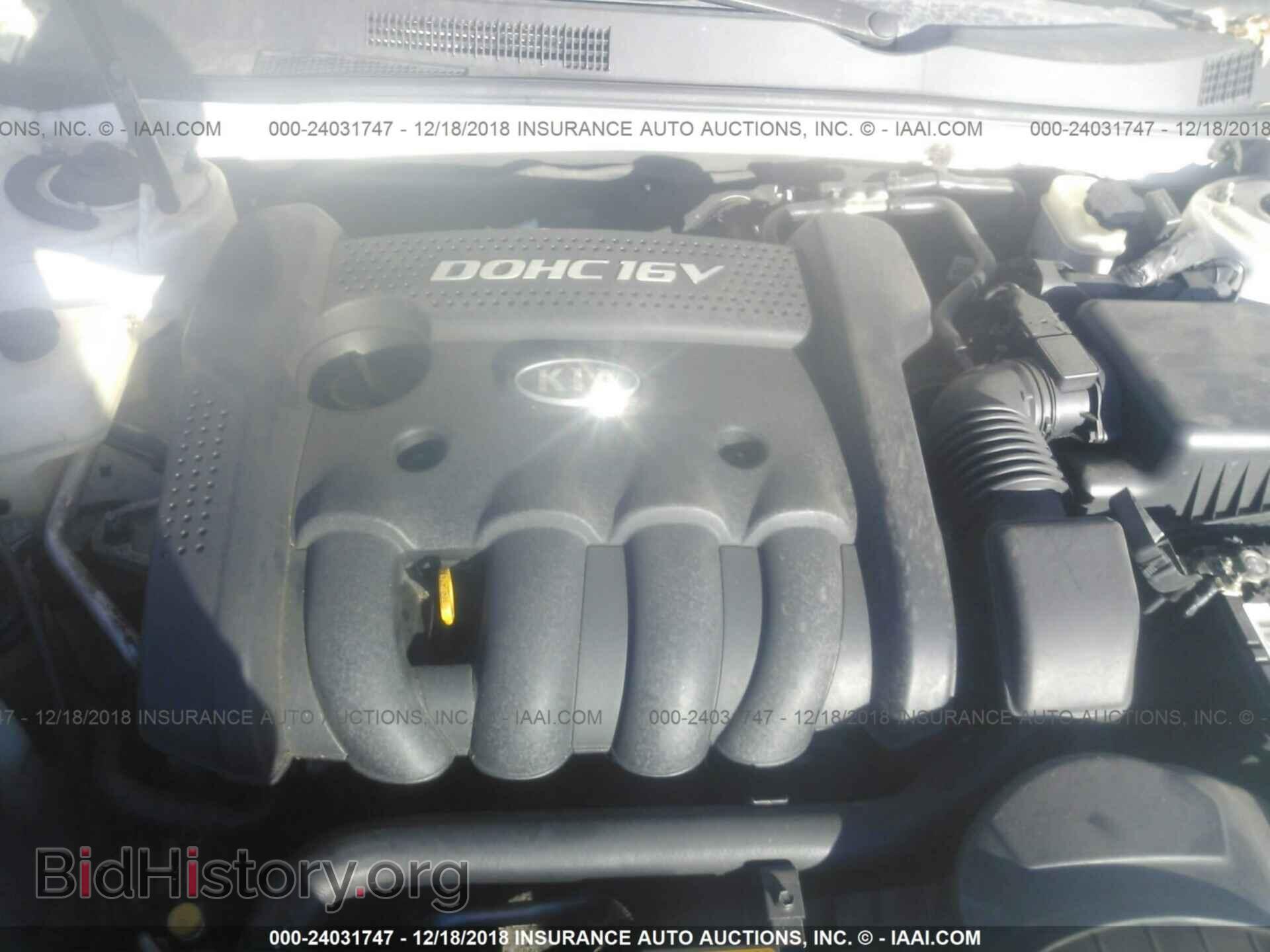 2008 KIA OPTIMA - VIN: KNAGE123685228755 - Фото 10