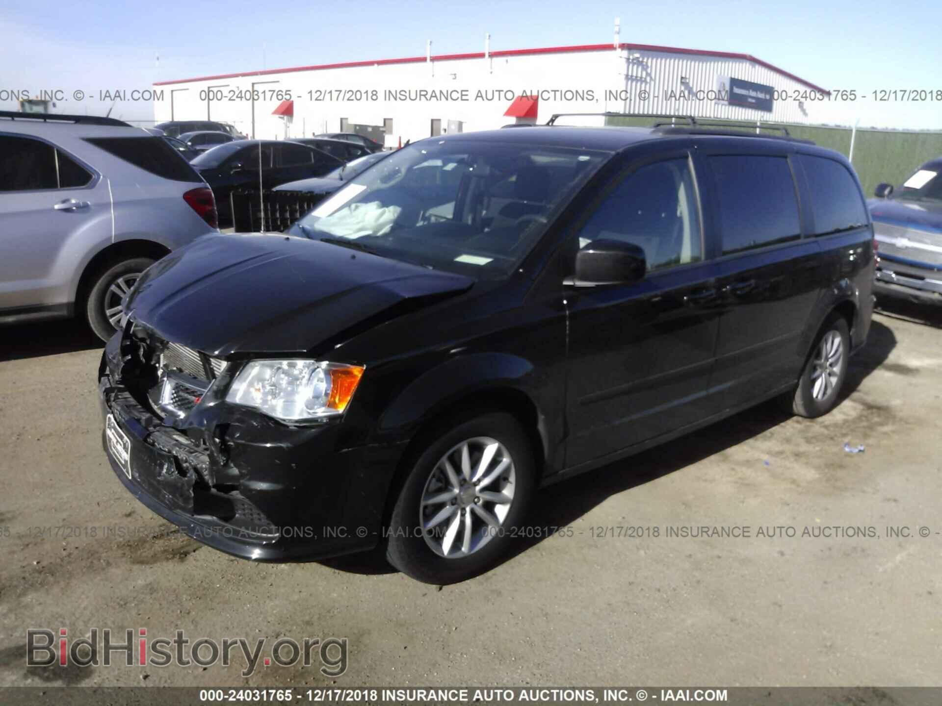 2016 DODGE GRAND CARAVAN - VIN: 2C4RDGCG1GR351982 - Фото 2