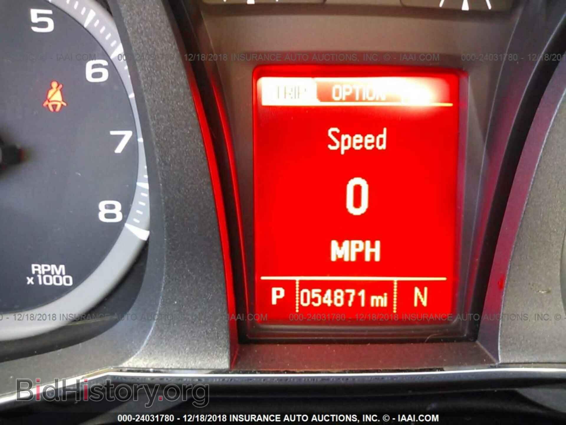 2013 GMC TERRAIN - VIN: 2GKALMEK4D6415515 - Фото 7