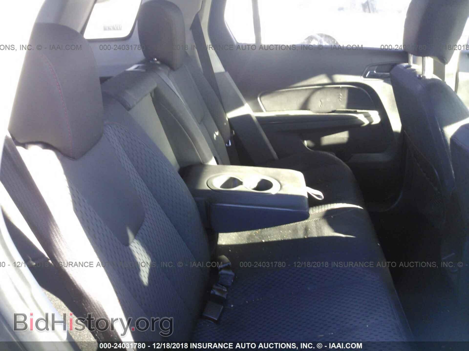2013 GMC TERRAIN - VIN: 2GKALMEK4D6415515 - Фото 8