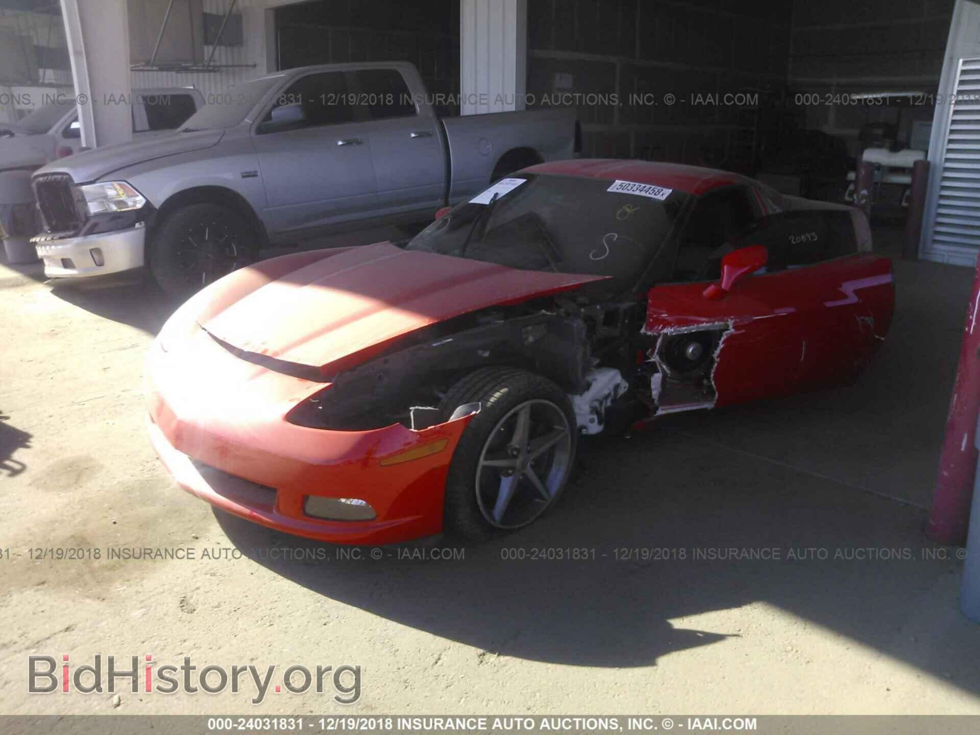 2011 CHEVROLET CORVETTE - VIN: 1G1YE2DW9B5110638 - Фото 2