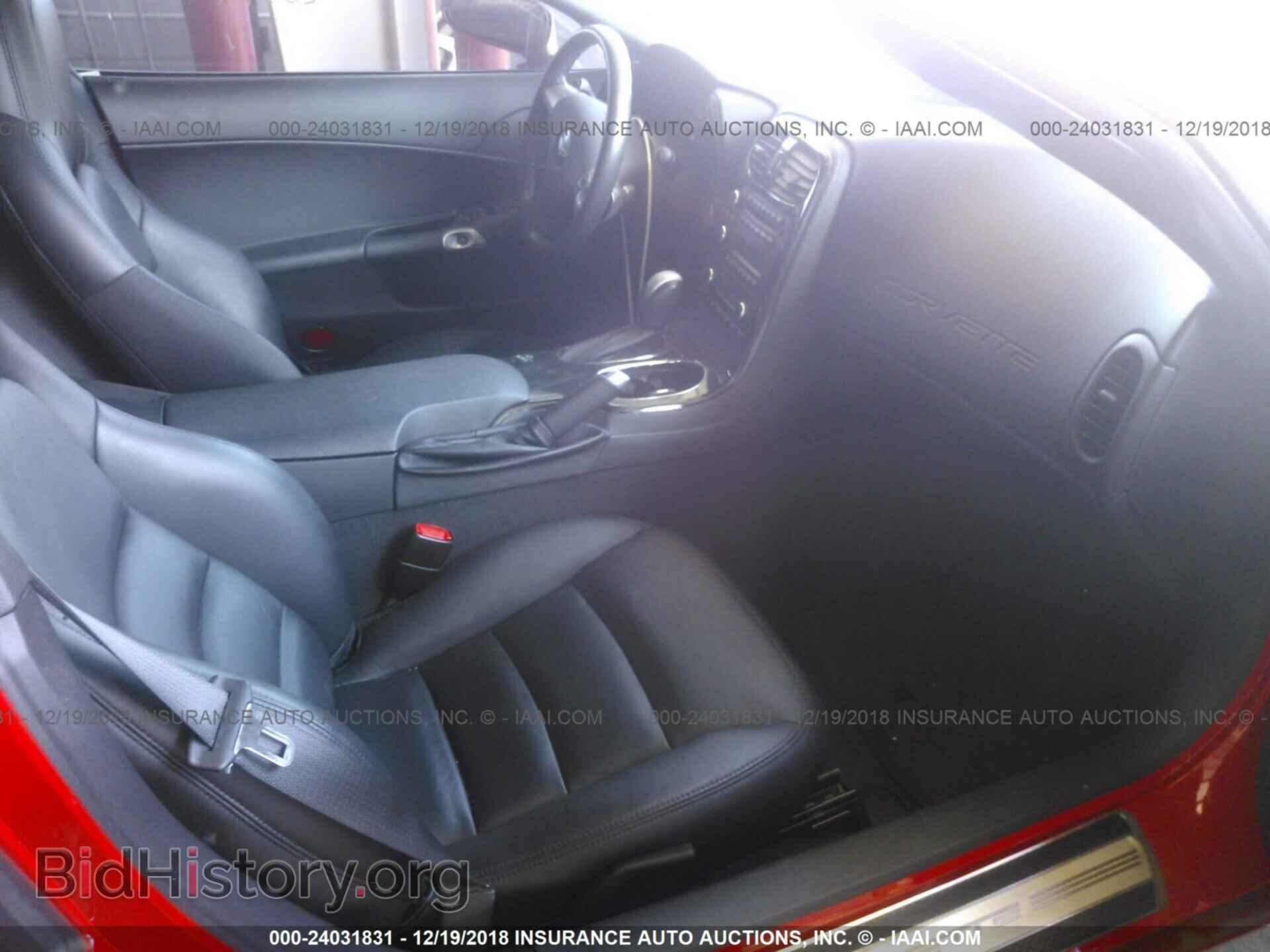 2011 CHEVROLET CORVETTE - VIN: 1G1YE2DW9B5110638 - Фото 5
