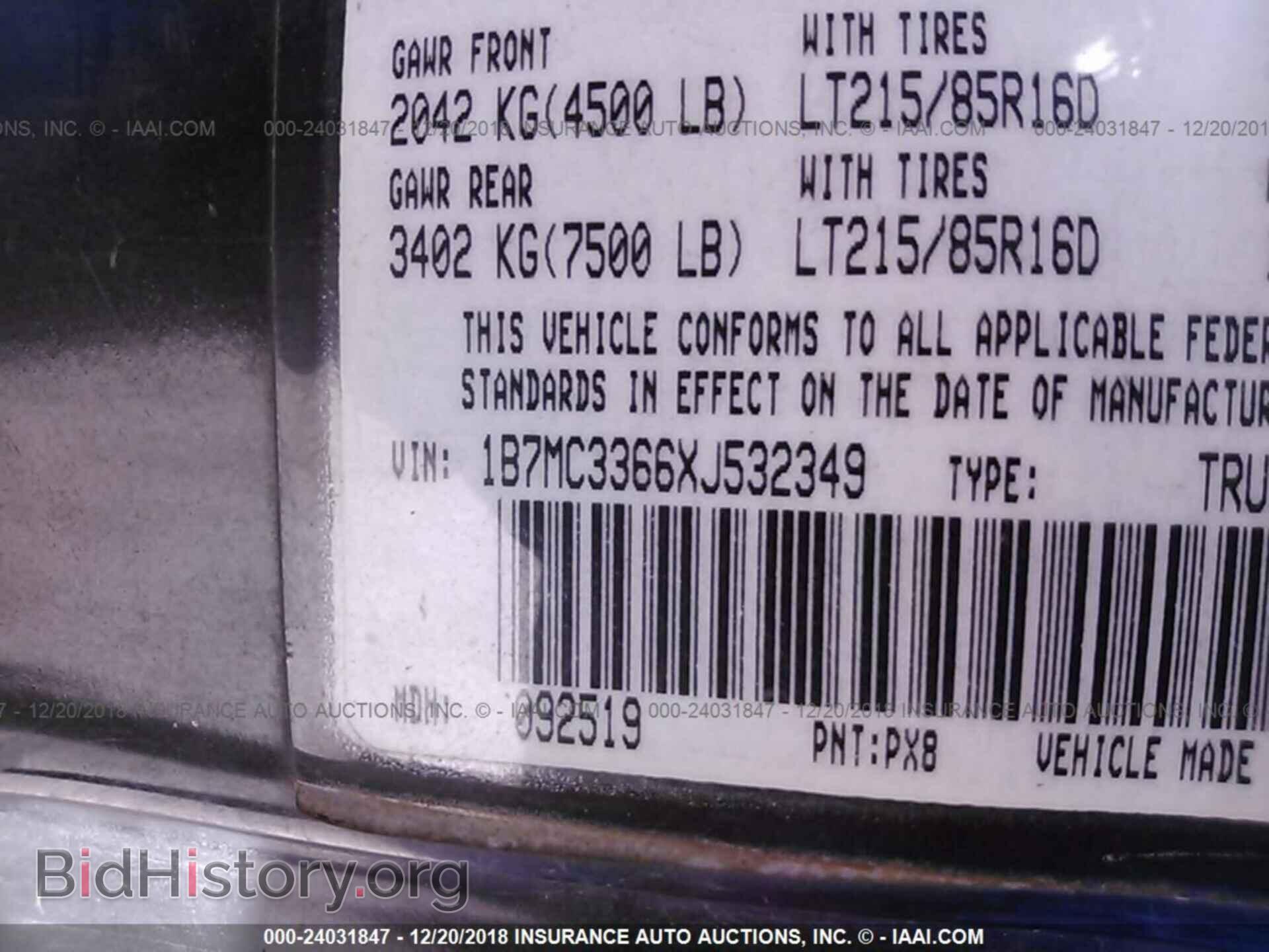 1999 DODGE RAM 3500 - VIN: 1B7MC3366XJ532349 - Фото 9