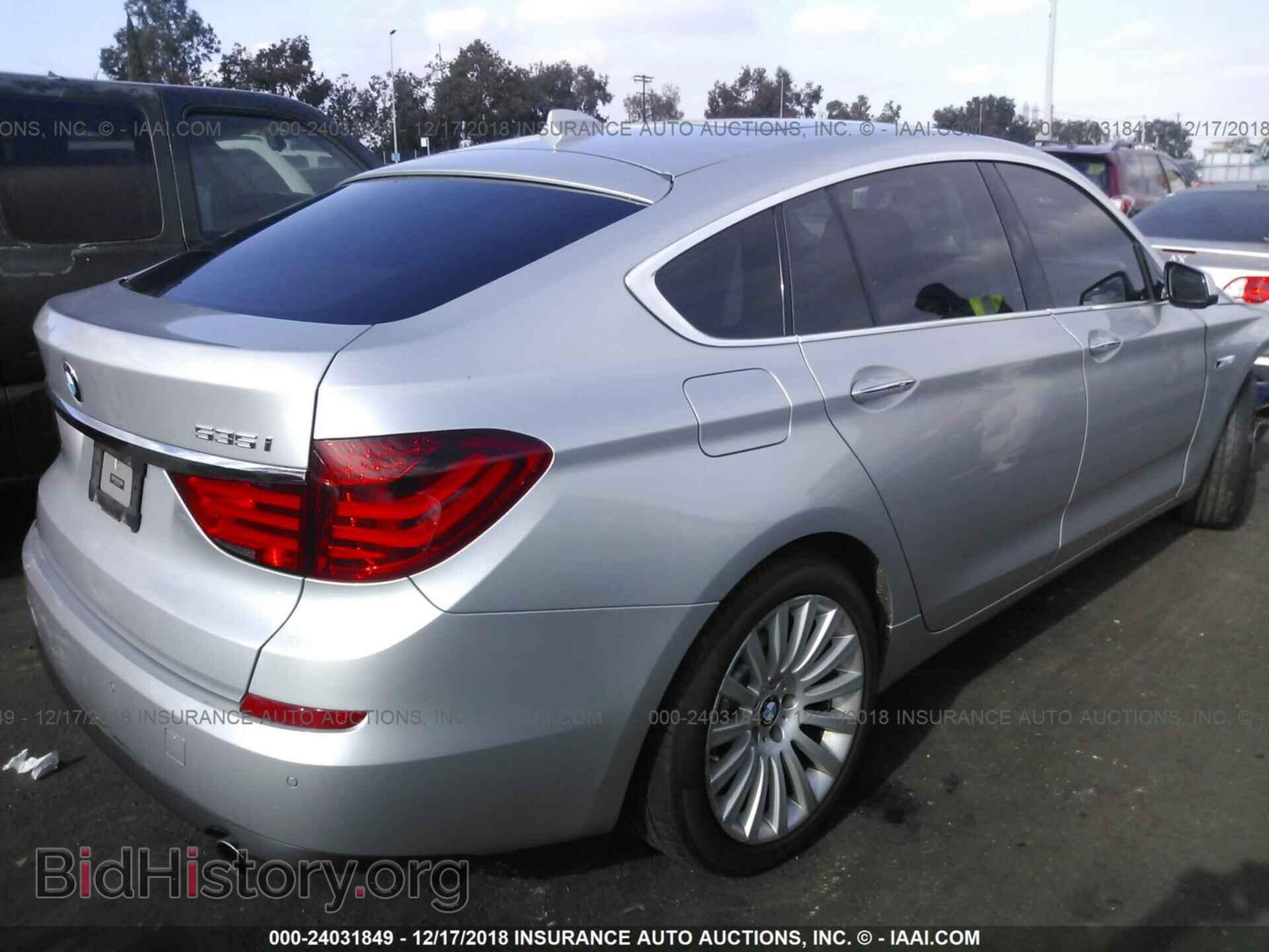 2013 BMW 535 - VIN: WBASN2C53DC203320 - Photo 4