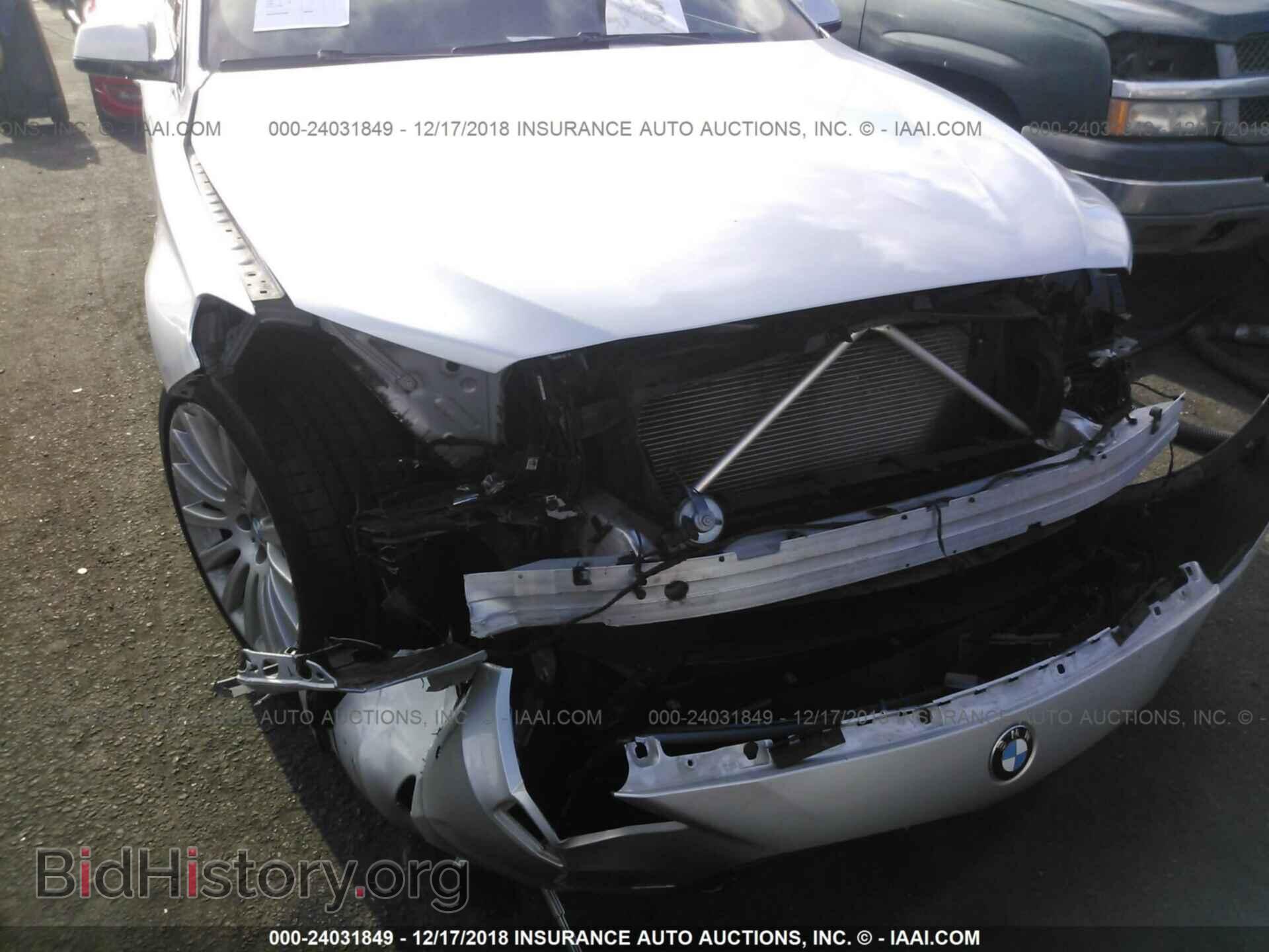 2013 BMW 535 - VIN: WBASN2C53DC203320 - Photo 6