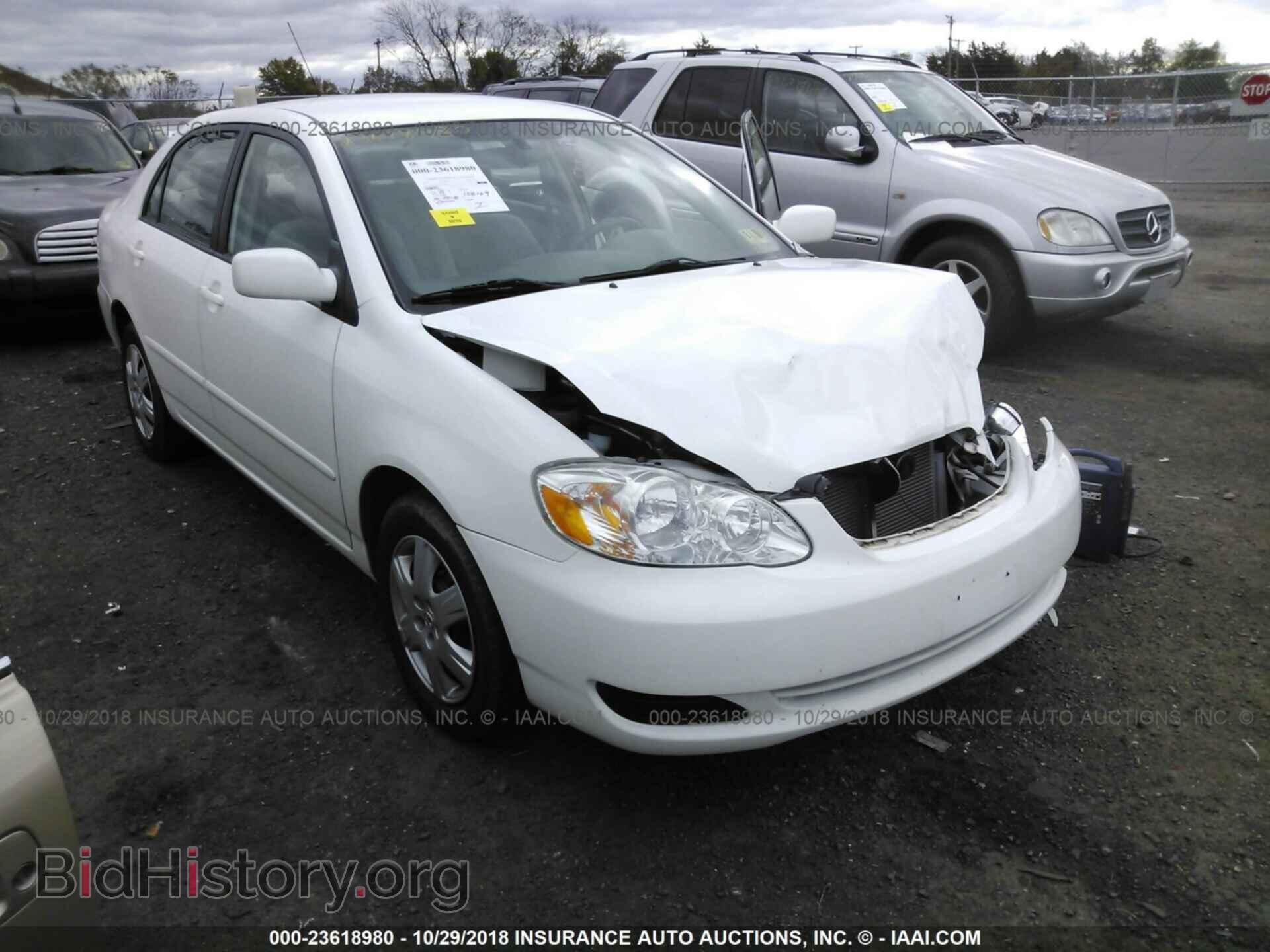 Photo 2T1BR32EX7C852560 - TOYOTA COROLLA 2007
