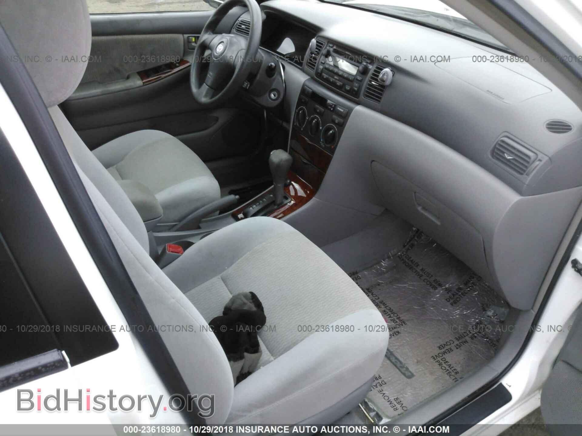 2007 TOYOTA COROLLA - VIN: 2T1BR32EX7C852560 - Фото 5