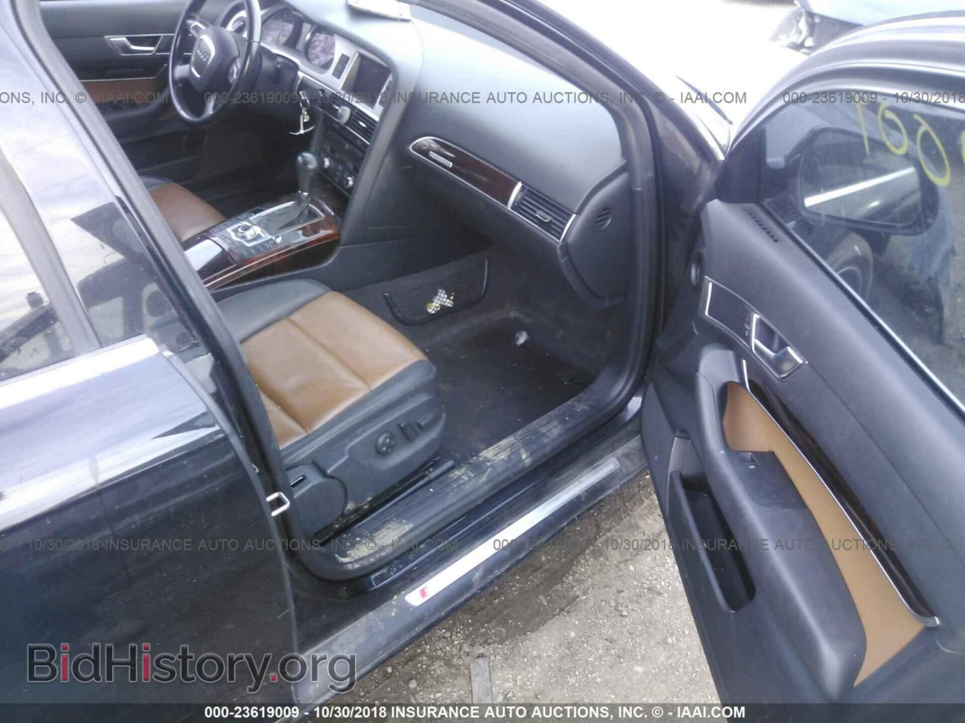 2011 AUDI A6 - VIN: WAUFGAFB9BN005396 - Фото 5