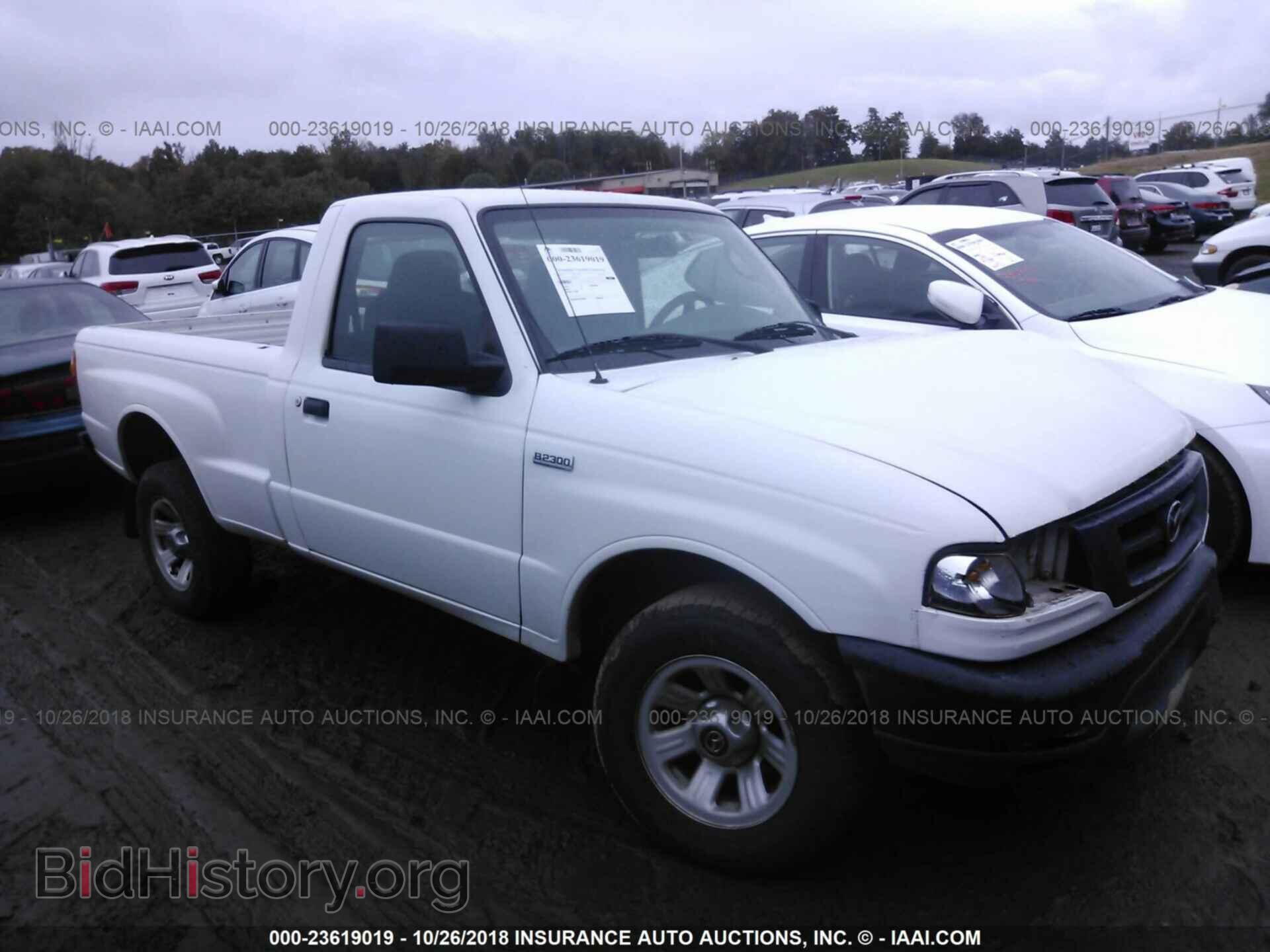 Фотография 4F4YR12D77PM05389 - MAZDA B2300 2007