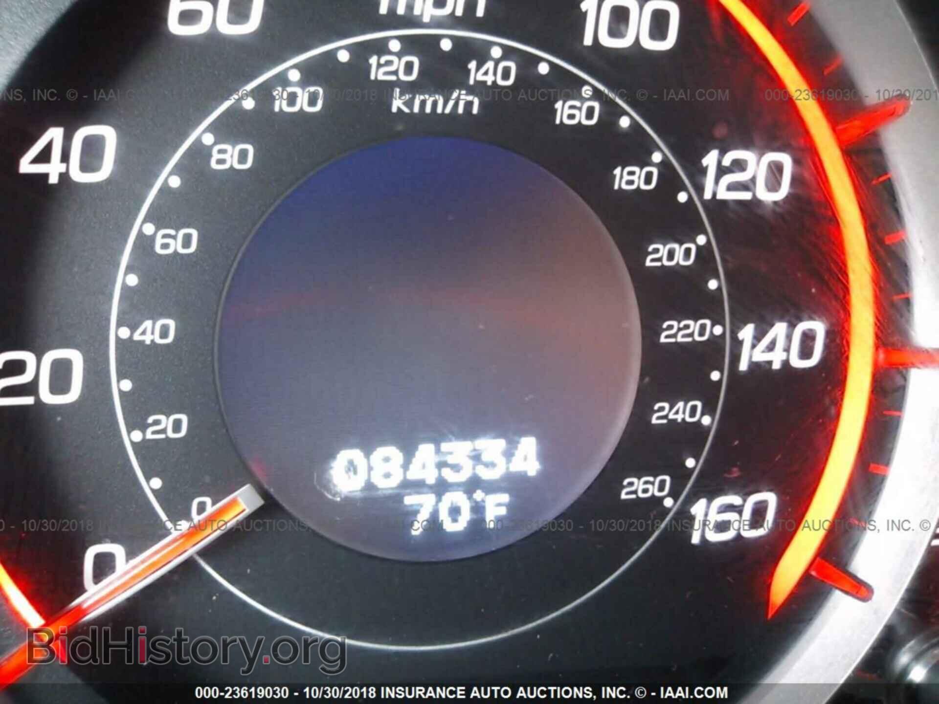 2013 ACURA TSX - VIN: JH4CU2E88DC005672 - Фото 7