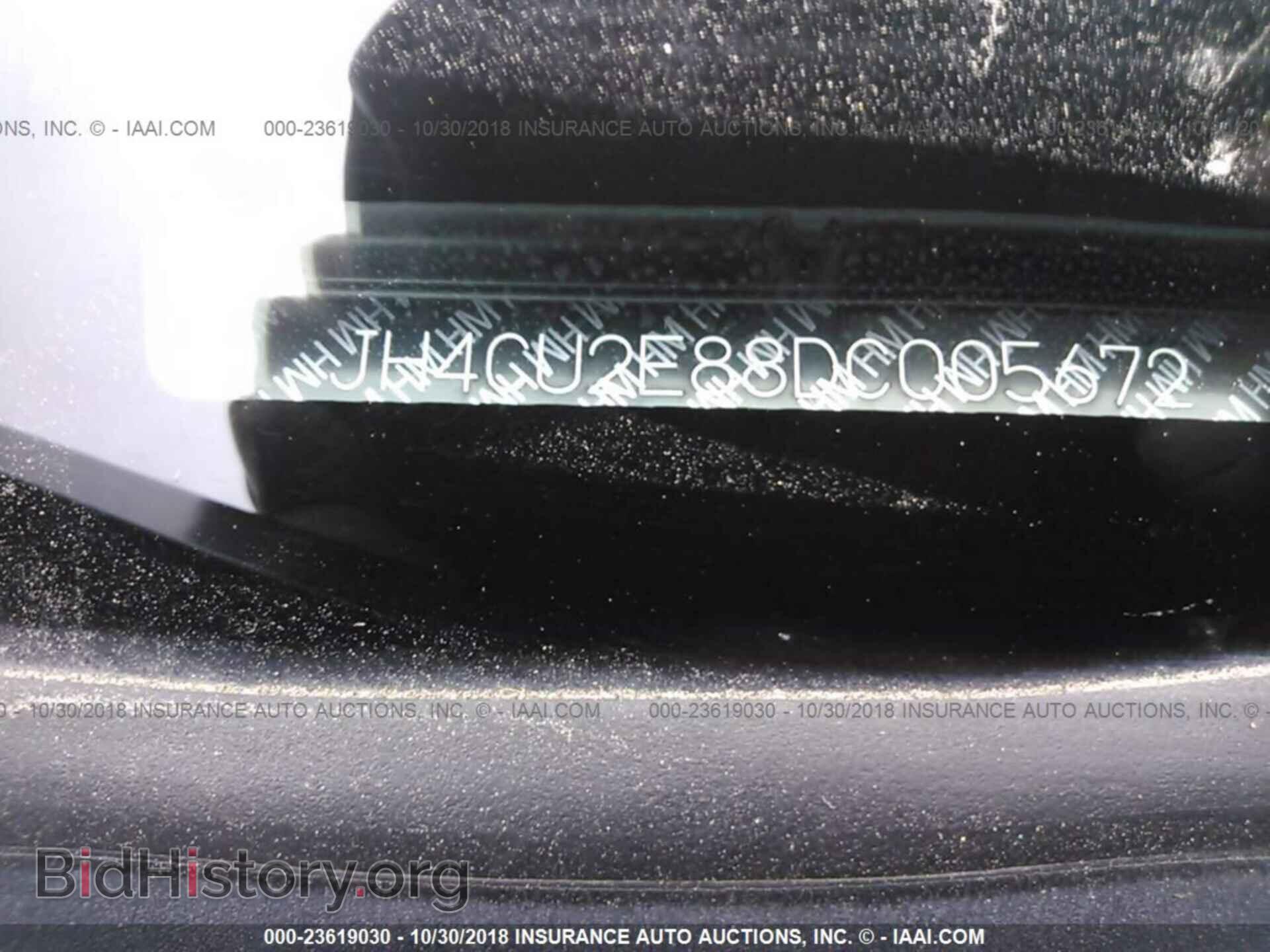 2013 ACURA TSX - VIN: JH4CU2E88DC005672 - Фото 9