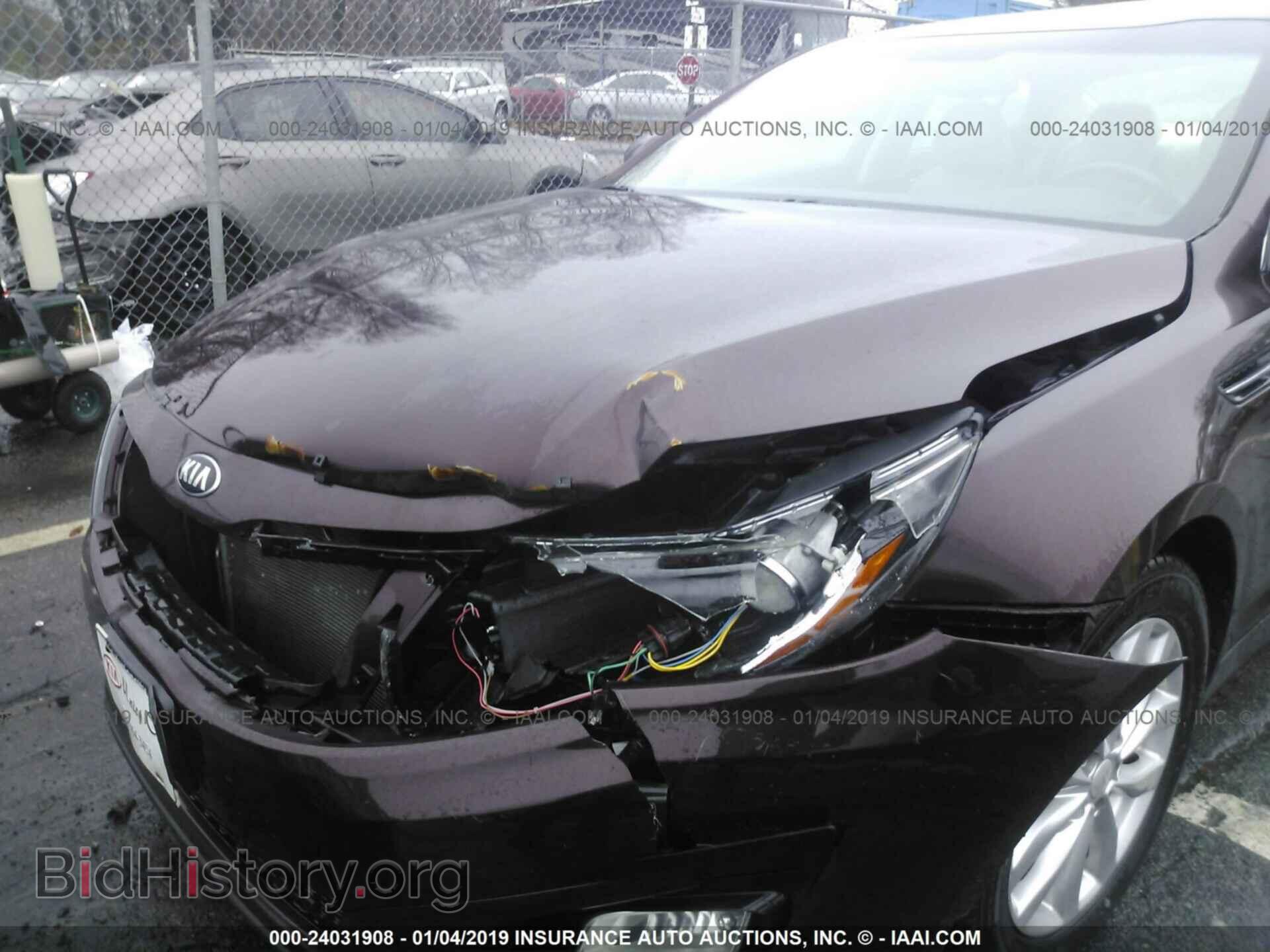 2015 KIA OPTIMA - VIN: 5XXGN4A77FG399712 - Photo 6