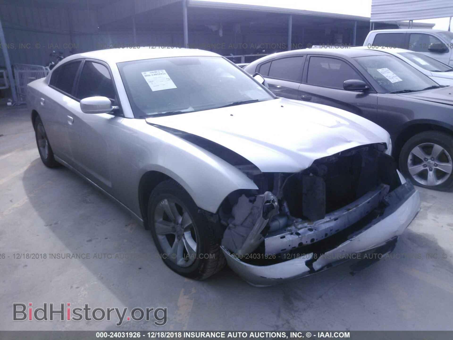 Фотография 2C3CDXBG2CH265009 - DODGE CHARGER 2012