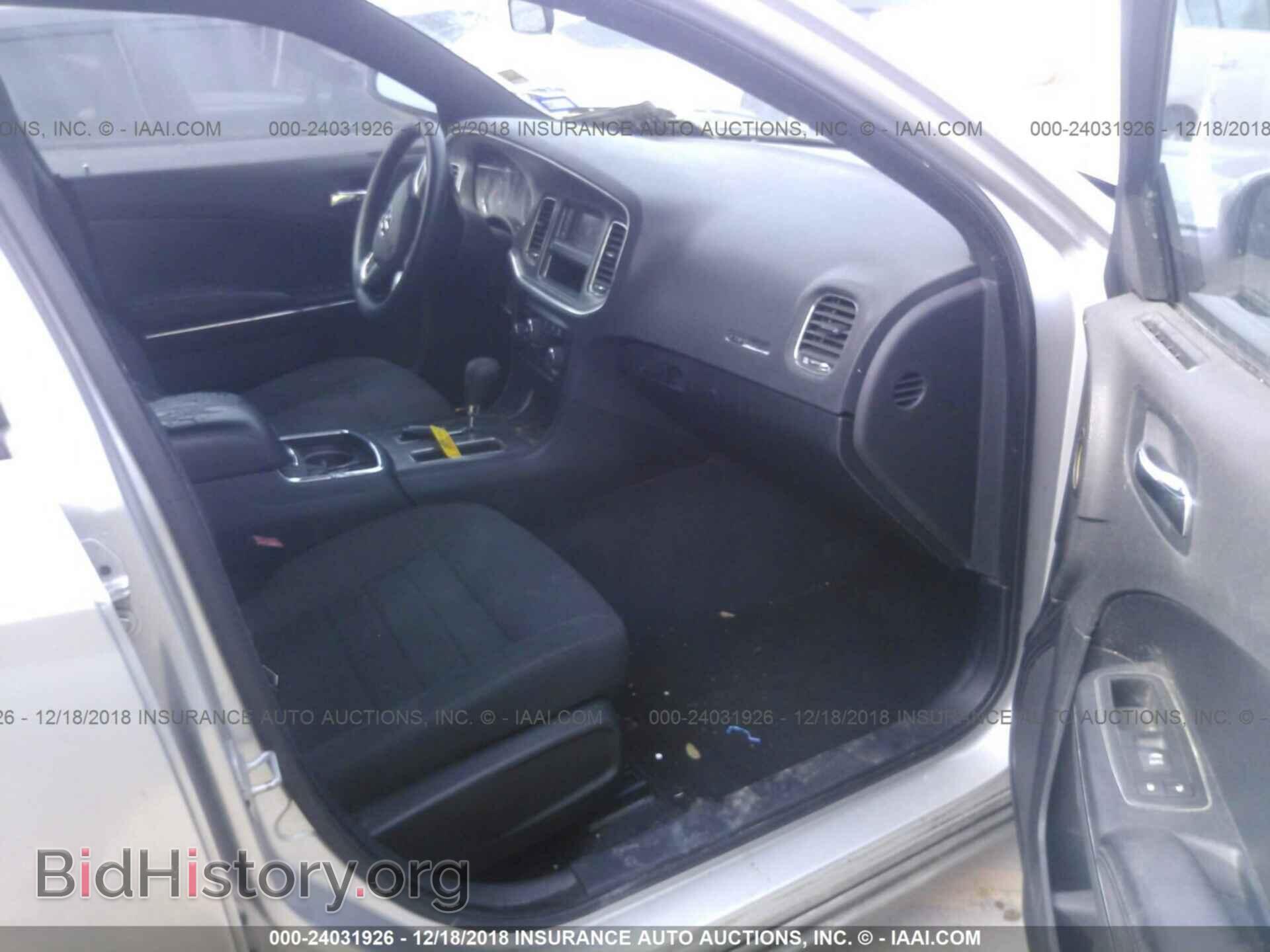 2012 DODGE CHARGER - VIN: 2C3CDXBG2CH265009 - Фото 5