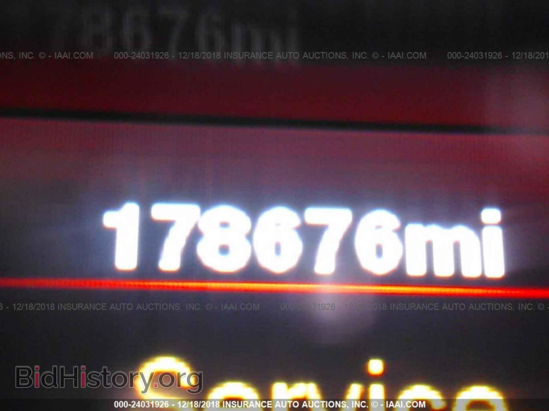 2012 DODGE CHARGER - VIN: 2C3CDXBG2CH265009 - Фото 7