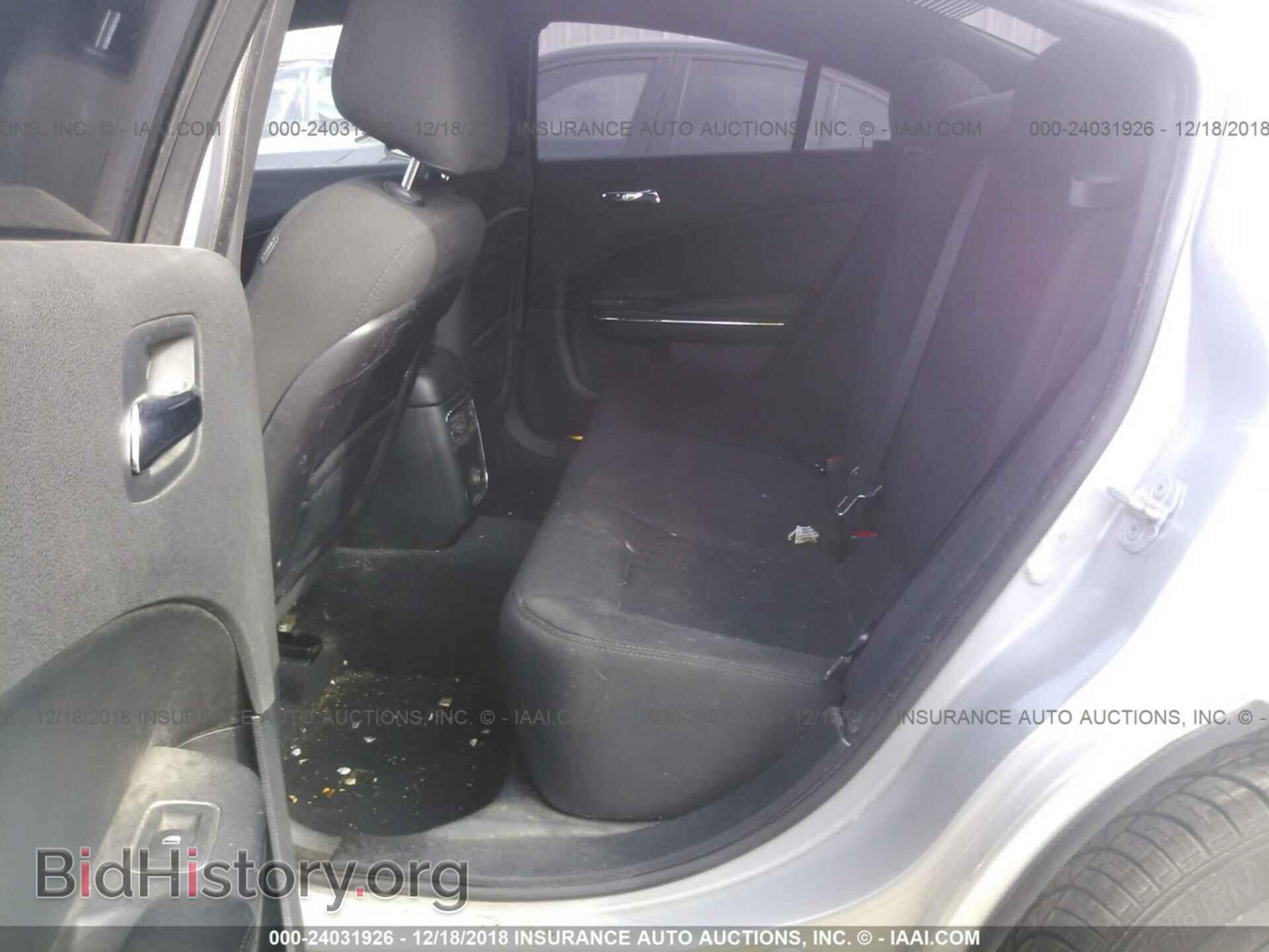 2012 DODGE CHARGER - VIN: 2C3CDXBG2CH265009 - Фото 8