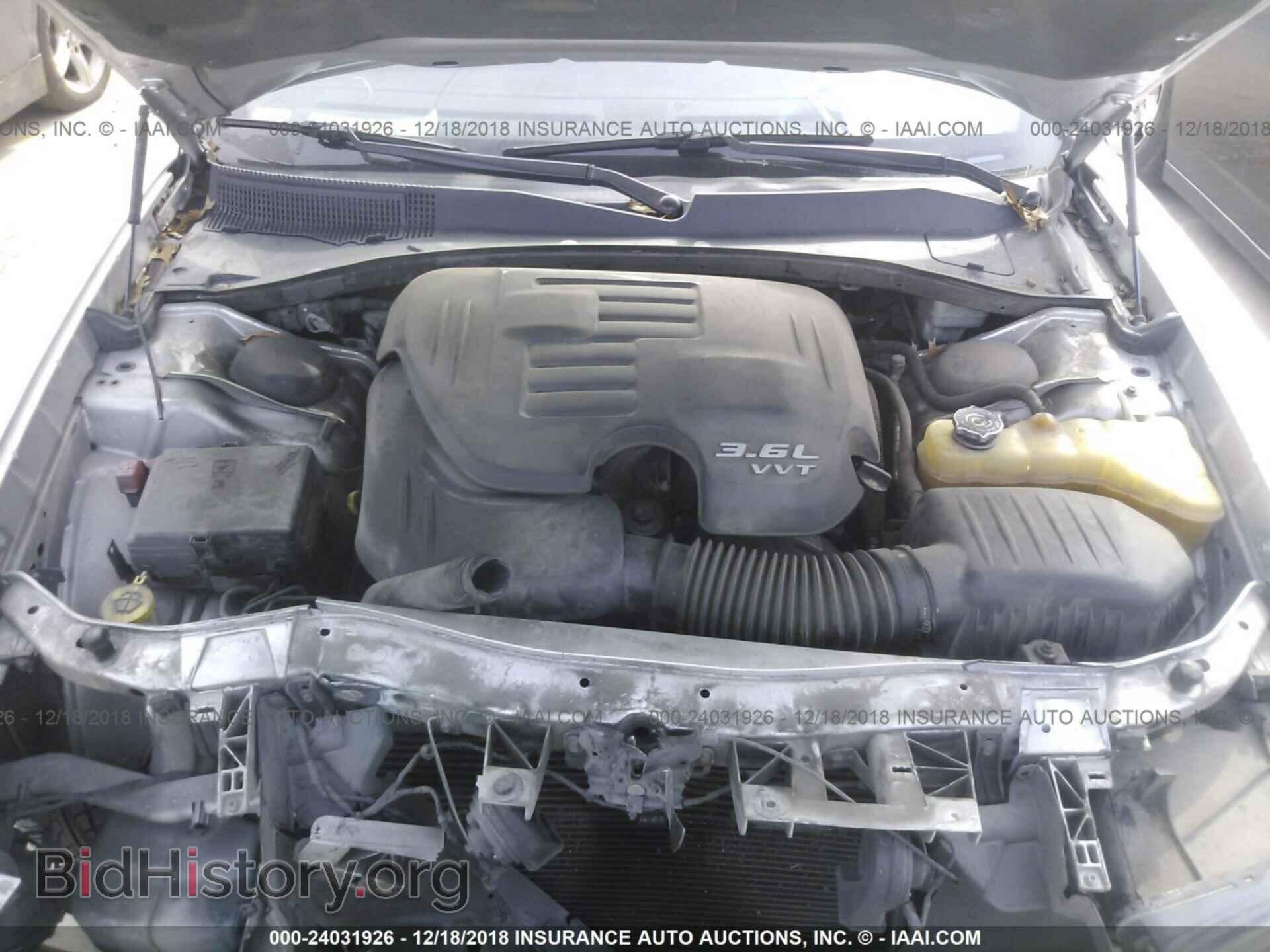 2012 DODGE CHARGER - VIN: 2C3CDXBG2CH265009 - Фото 10