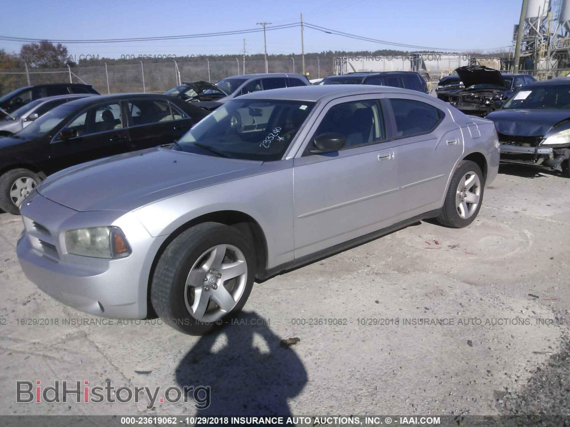 2008 DODGE CHARGER - VIN: 2B3KA43H08H233240 - Фото 2