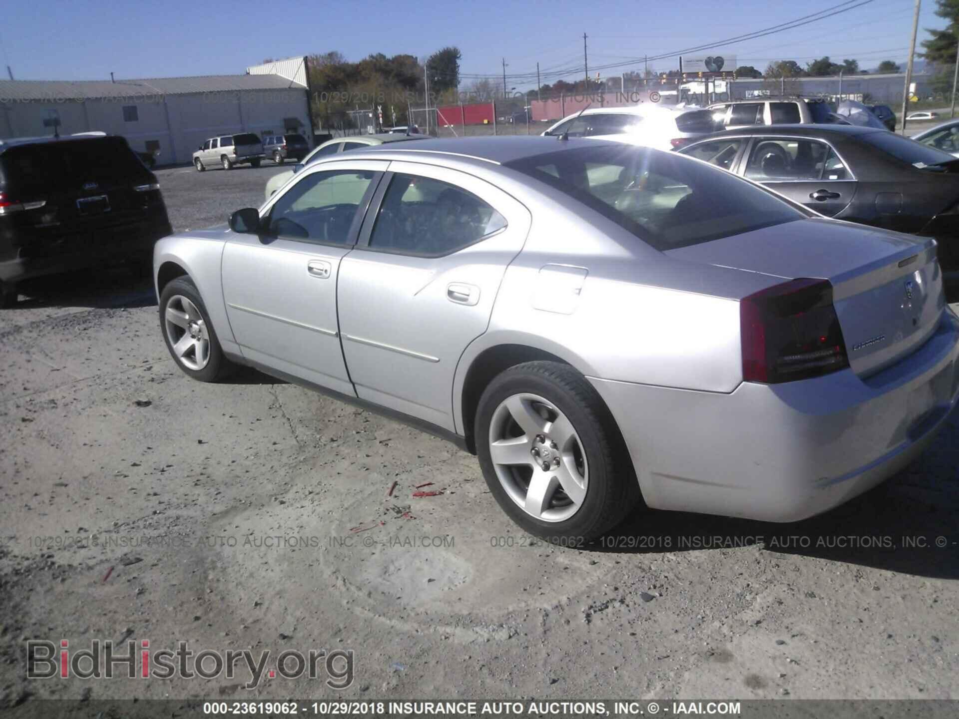 2008 DODGE CHARGER - VIN: 2B3KA43H08H233240 - Фото 3