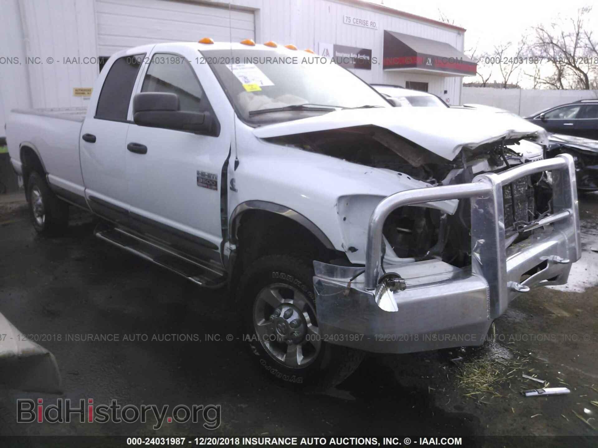 Photo 3D7MX38C37G743146 - DODGE RAM 3500 2007