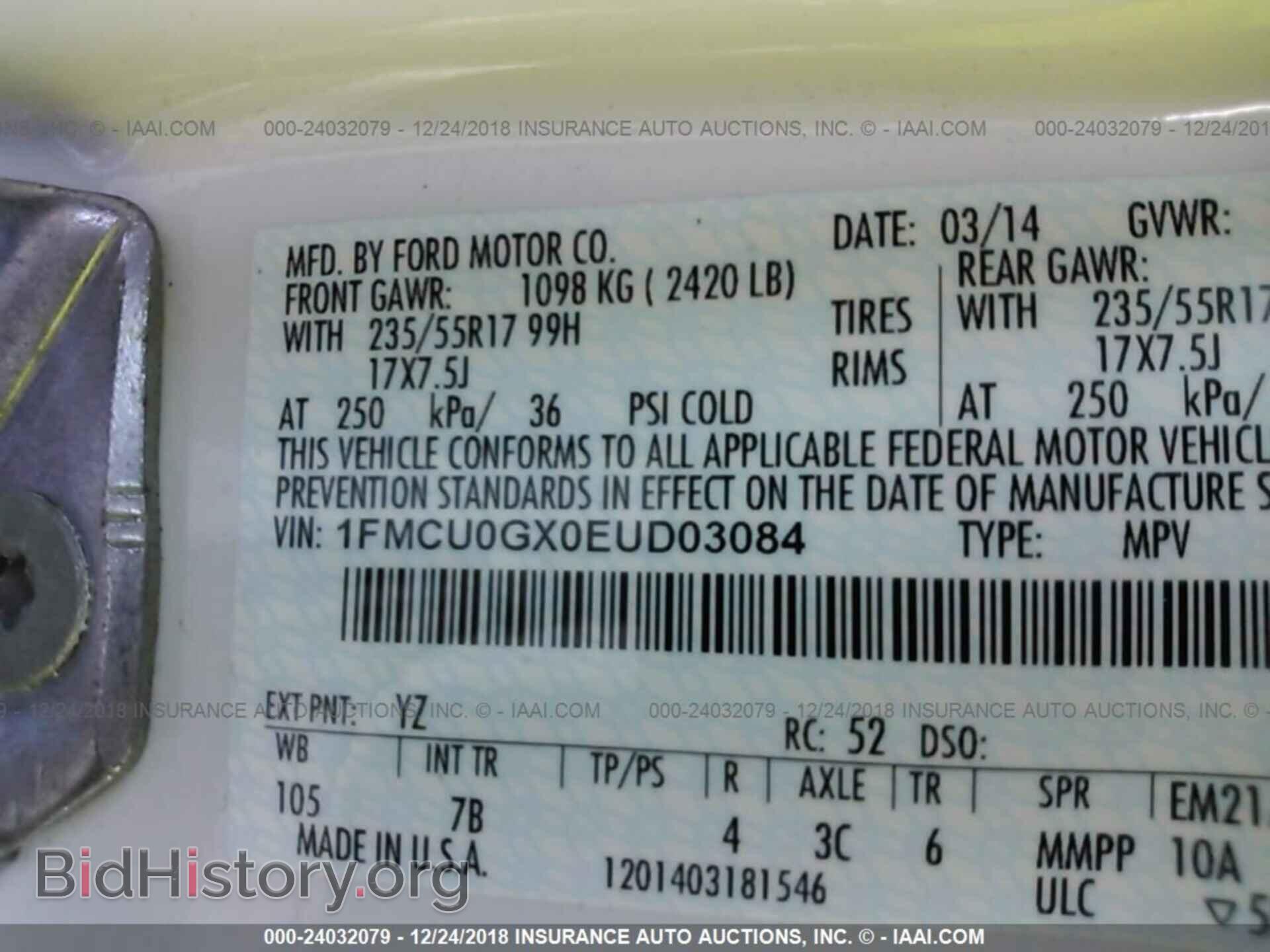 2014 FORD ESCAPE - VIN: 1FMCU0GX0EUD03084 - Photo 9