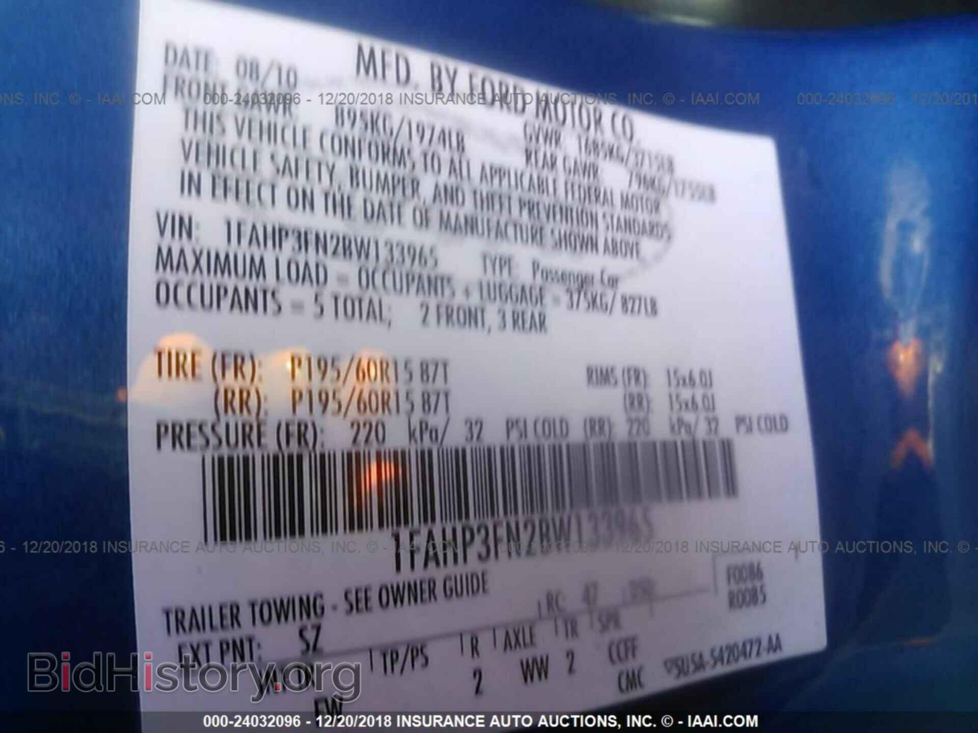 2011 FORD FOCUS - VIN: 1FAHP3FN2BW133965 - Фото 9