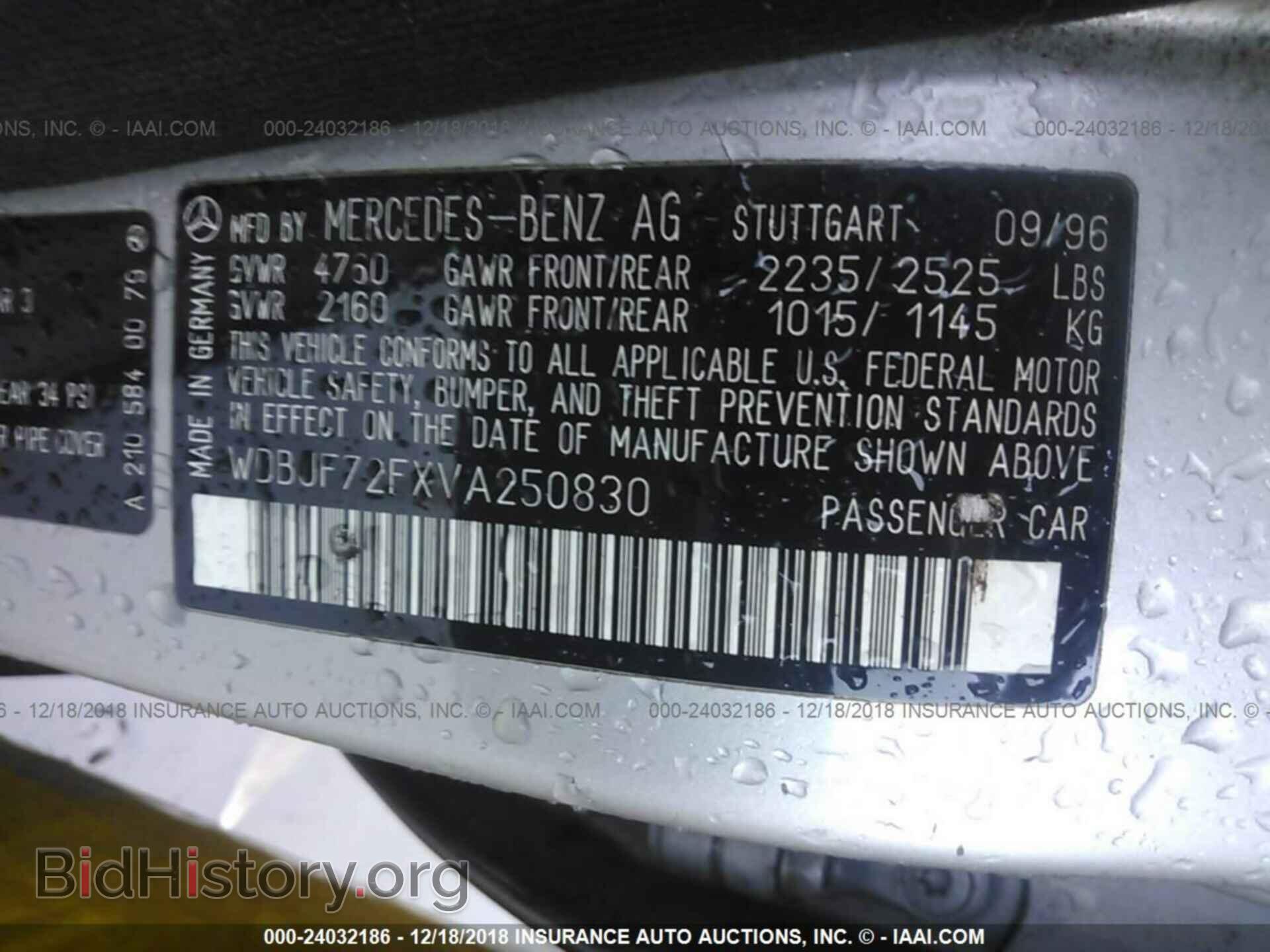 1997 MERCEDES-BENZ E - VIN: WDBJF72FXVA250830 - Photo 9