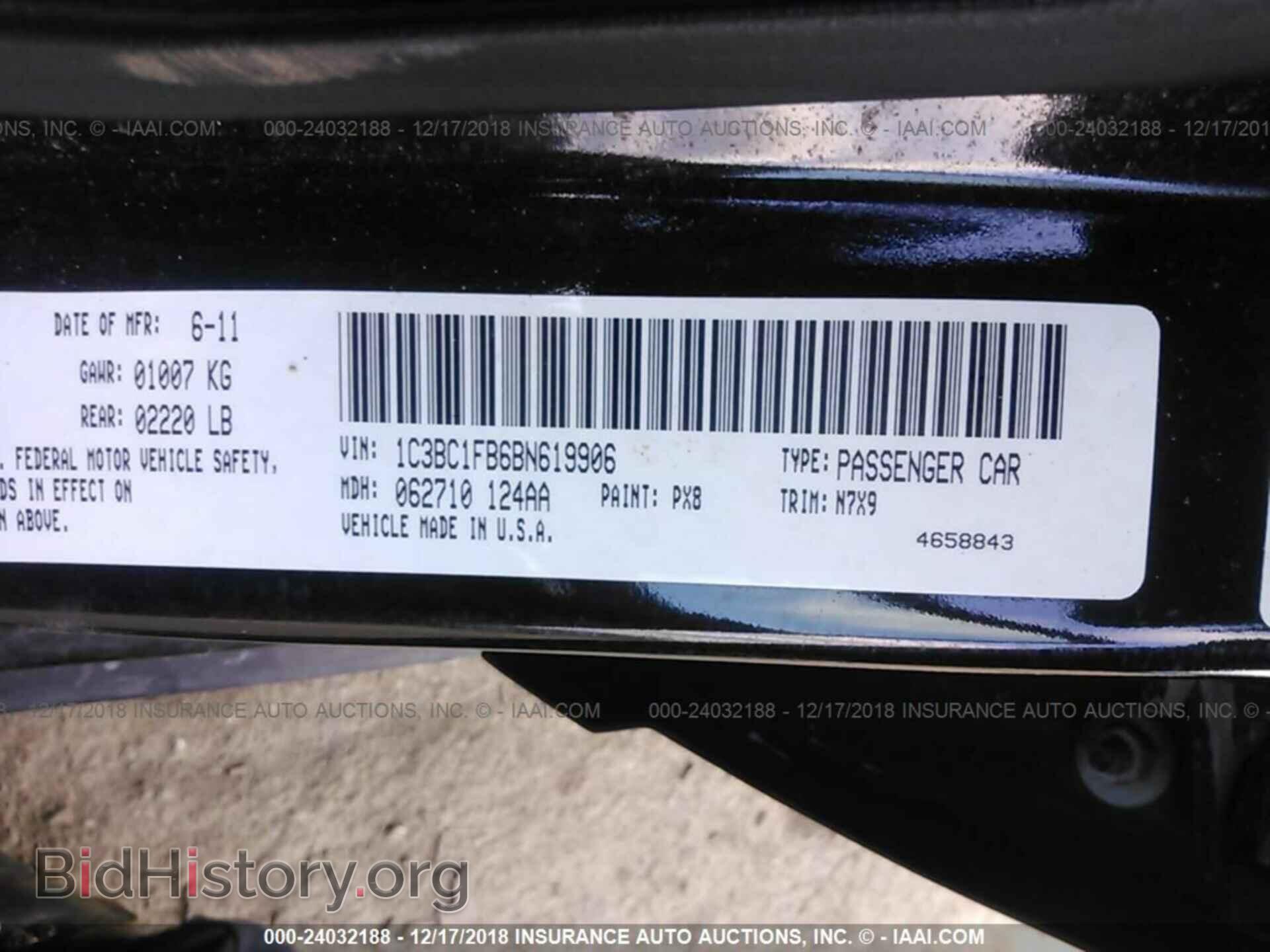 2011 CHRYSLER 200 - VIN: 1C3BC1FB6BN619906 - Photo 9