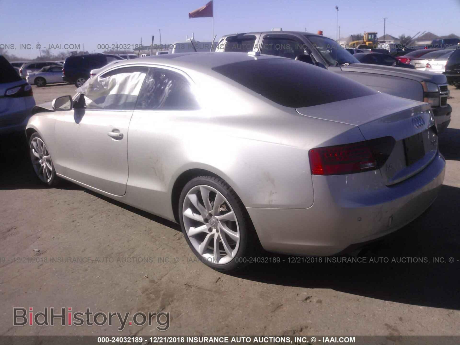 2014 AUDI A5 - VIN: WAULFAFR5EA034442 - Фото 3