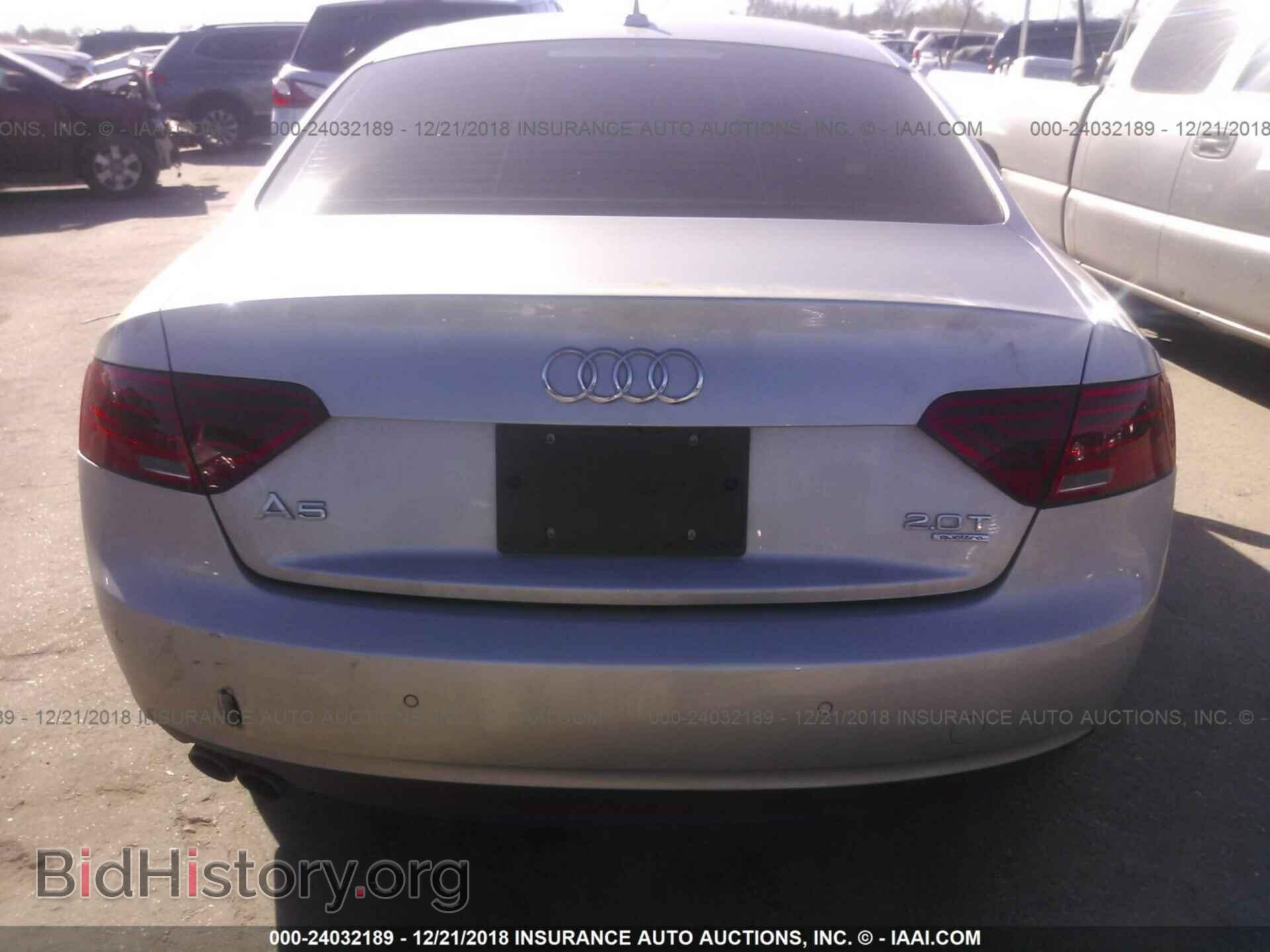 2014 AUDI A5 - VIN: WAULFAFR5EA034442 - Фото 6