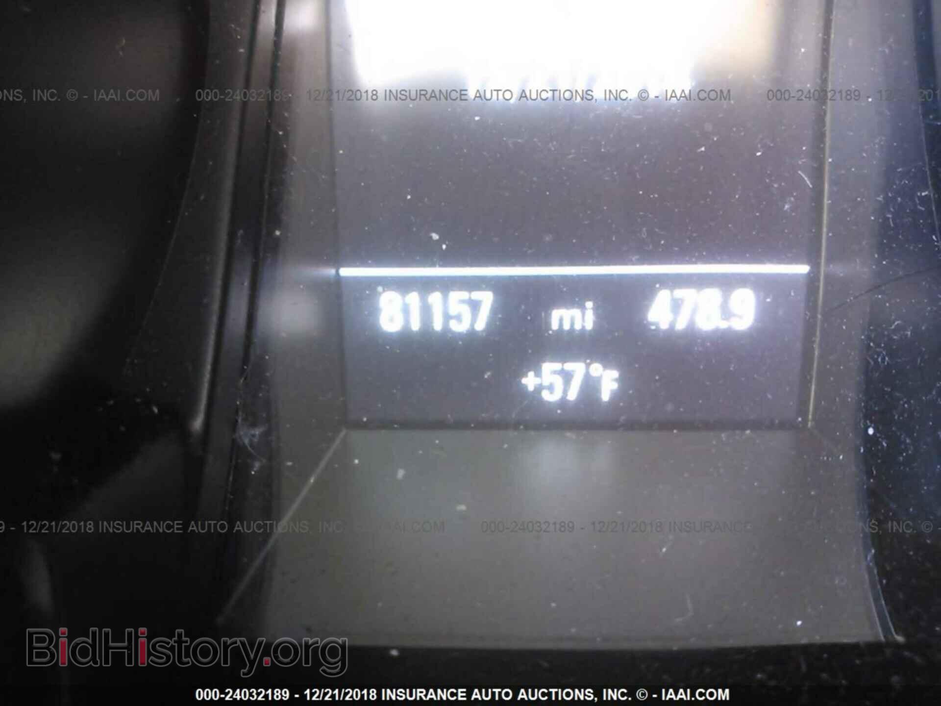 2014 AUDI A5 - VIN: WAULFAFR5EA034442 - Фото 7