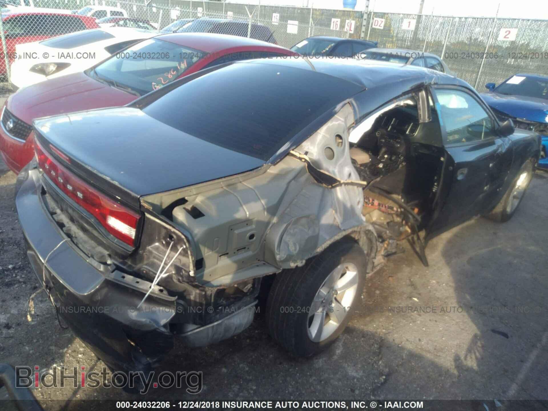 2014 DODGE CHARGER - VIN: 2C3CDXBG6EH129601 - Фото 4