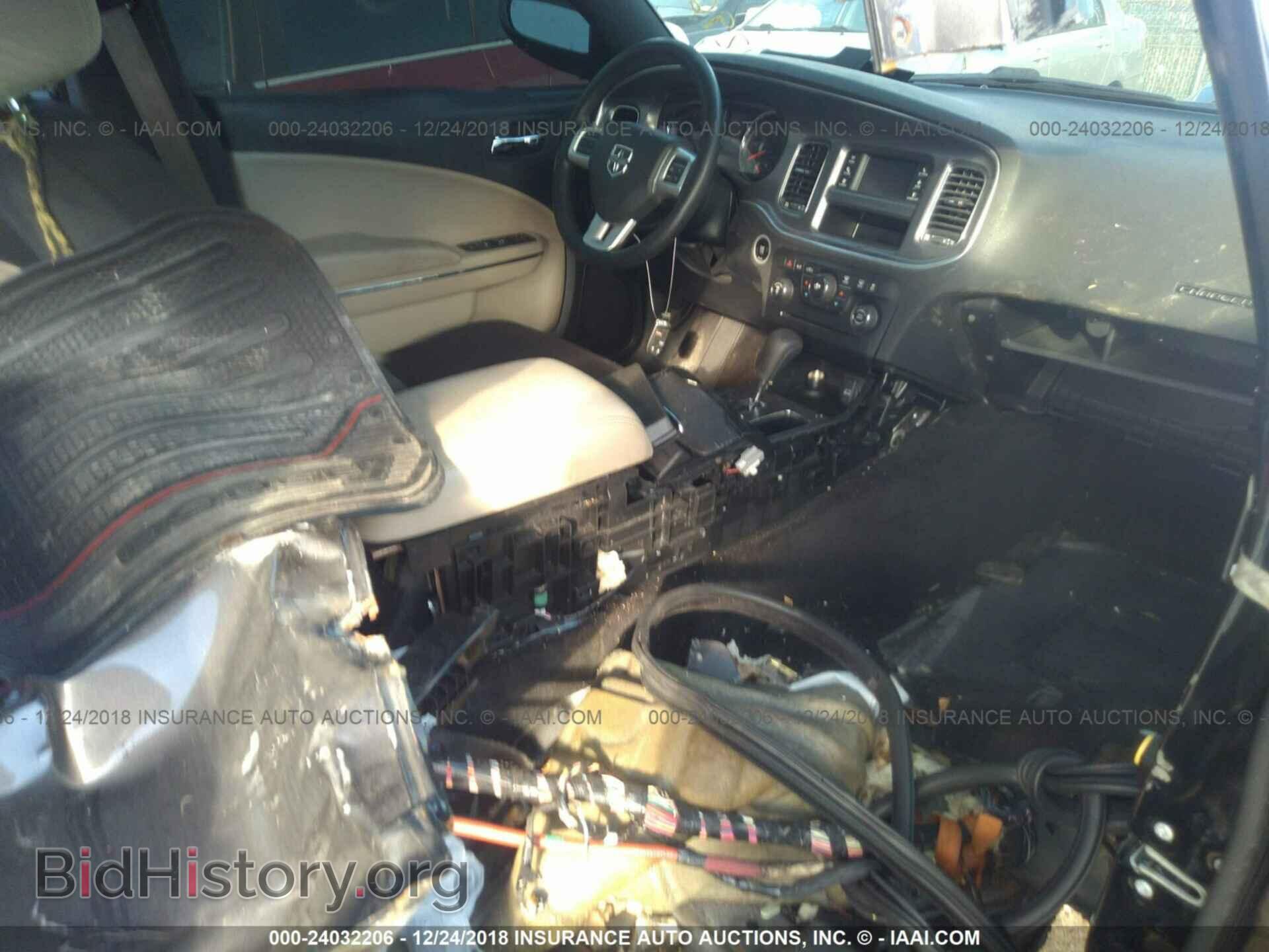 2014 DODGE CHARGER - VIN: 2C3CDXBG6EH129601 - Фото 5