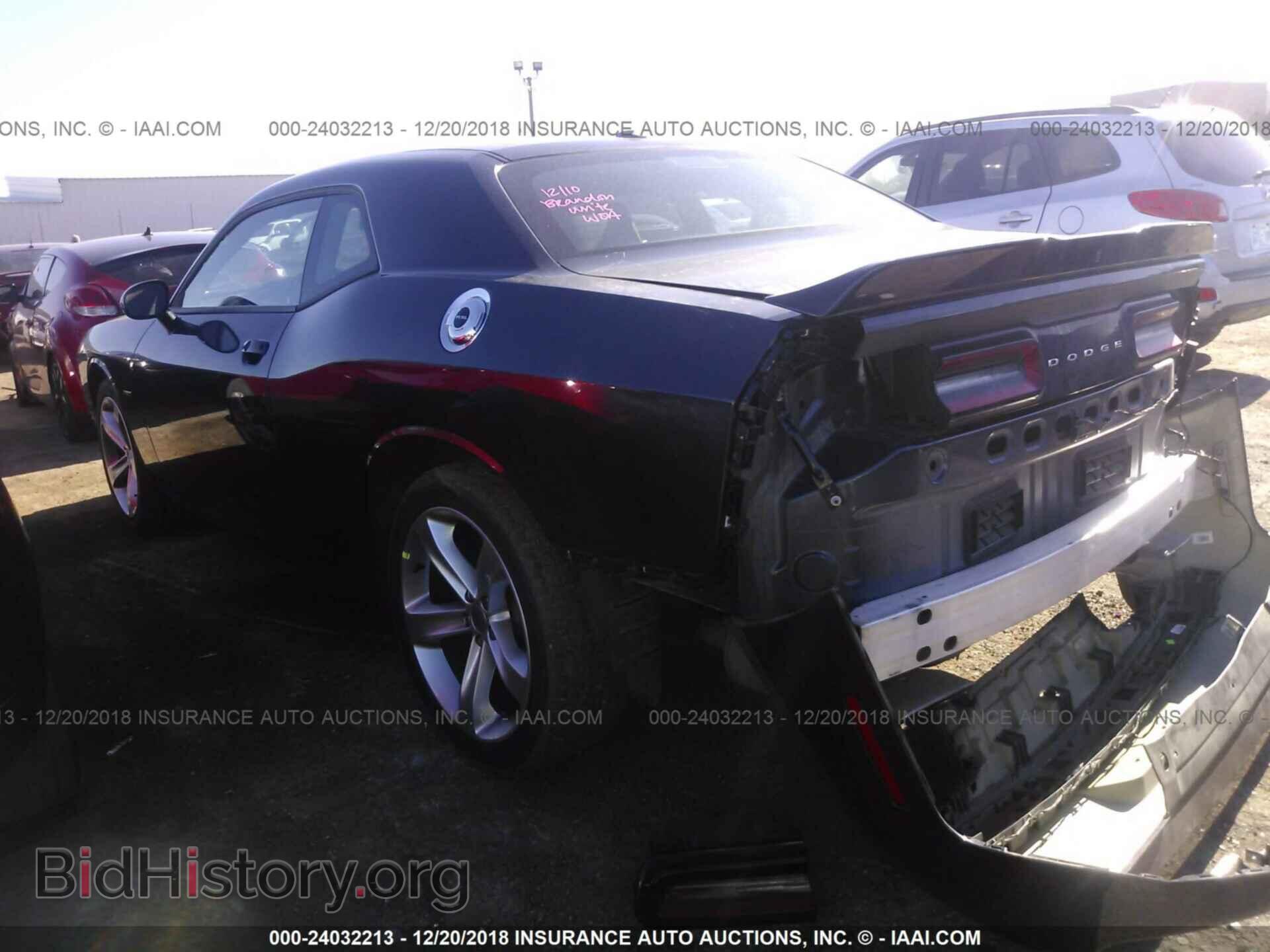 2018 Dodge Challenger - VIN: 2C3CDZBT1JH168731 - Фото 3