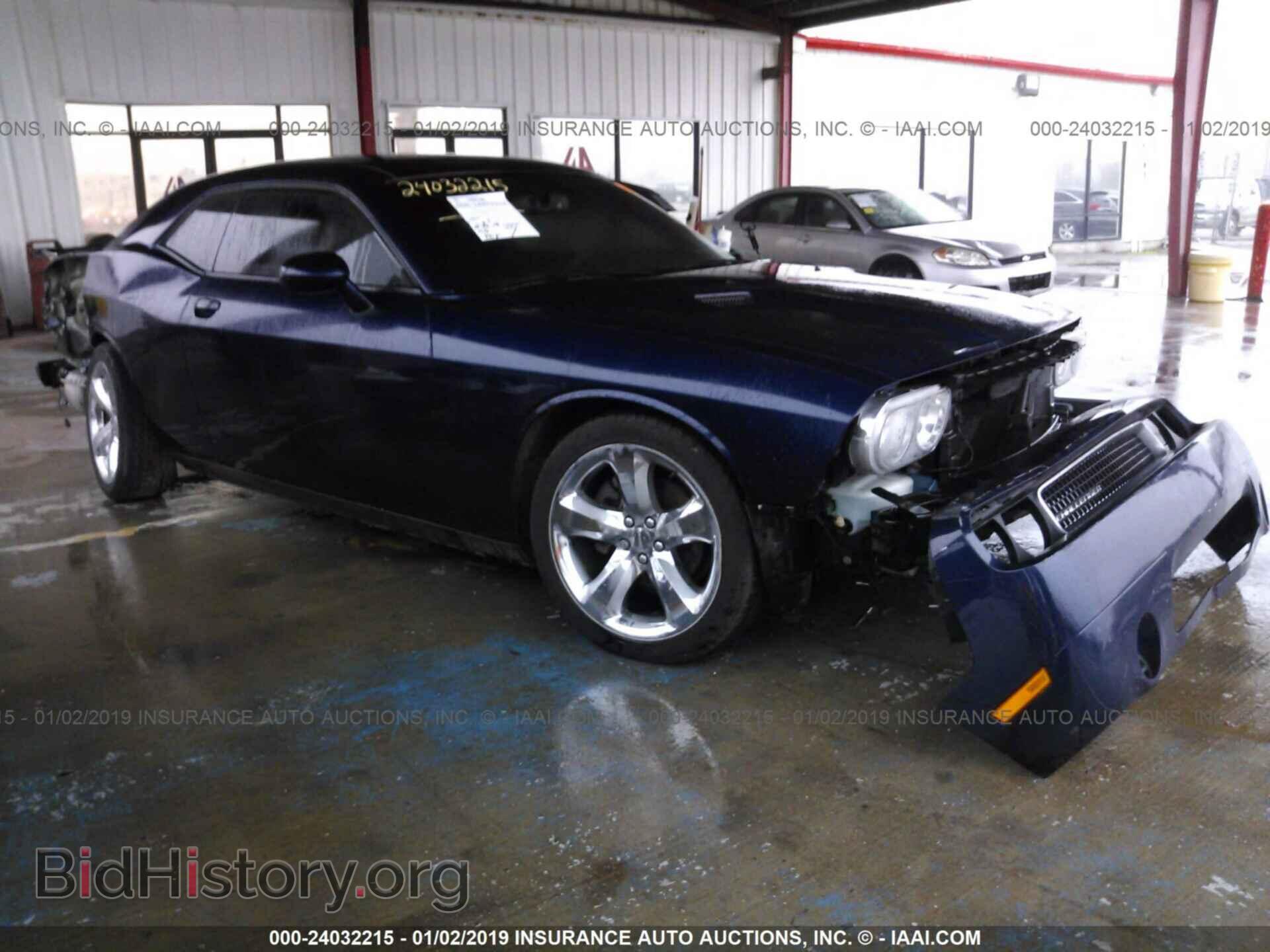 Photo 2C3CDYAGXEH100559 - DODGE CHALLENGER 2014
