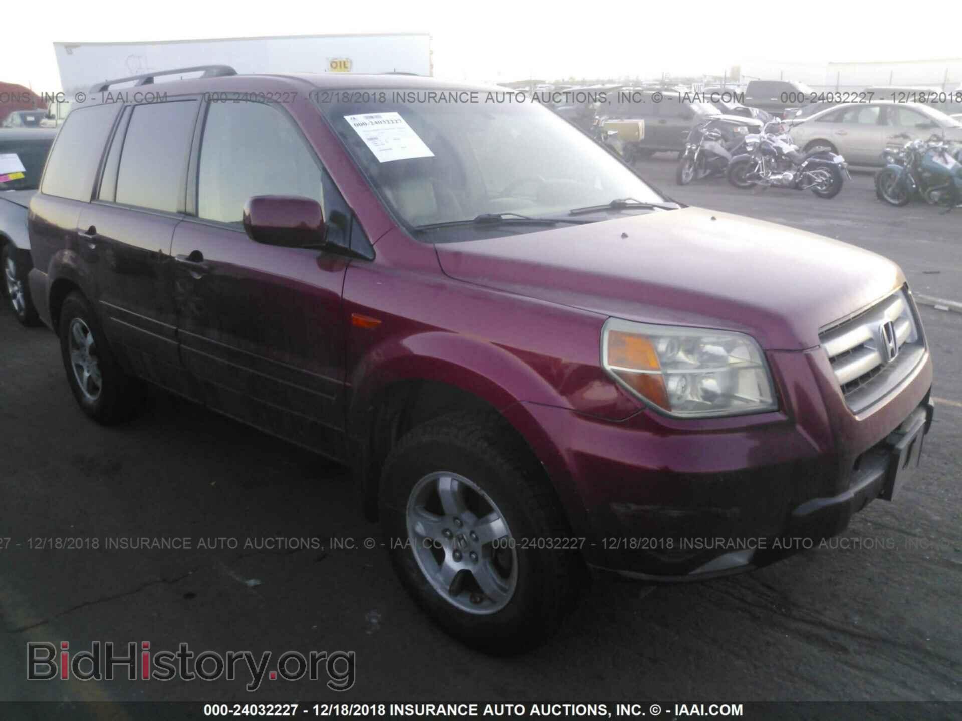 Фотография 2HKYF18596H521298 - HONDA PILOT 2006