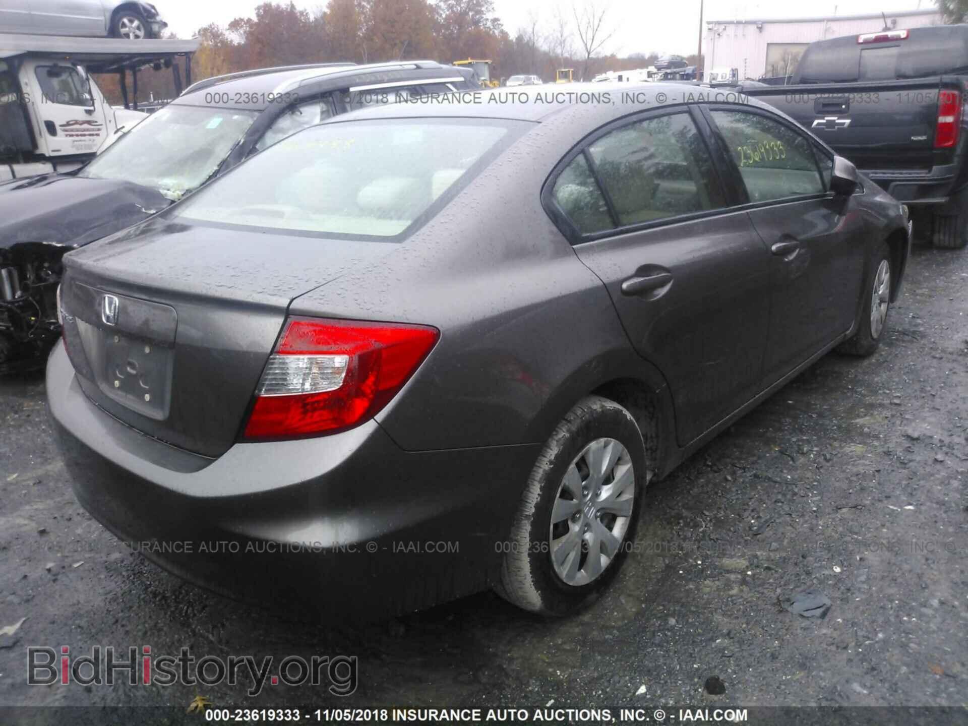2012 HONDA CIVIC - VIN: JHMFB2F53CS003310 - Photo 4