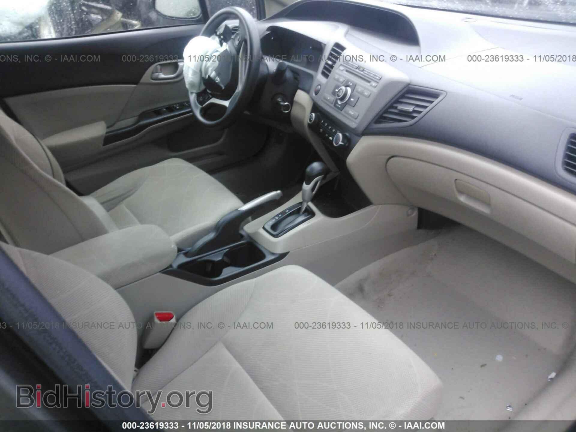 2012 HONDA CIVIC - VIN: JHMFB2F53CS003310 - Photo 5