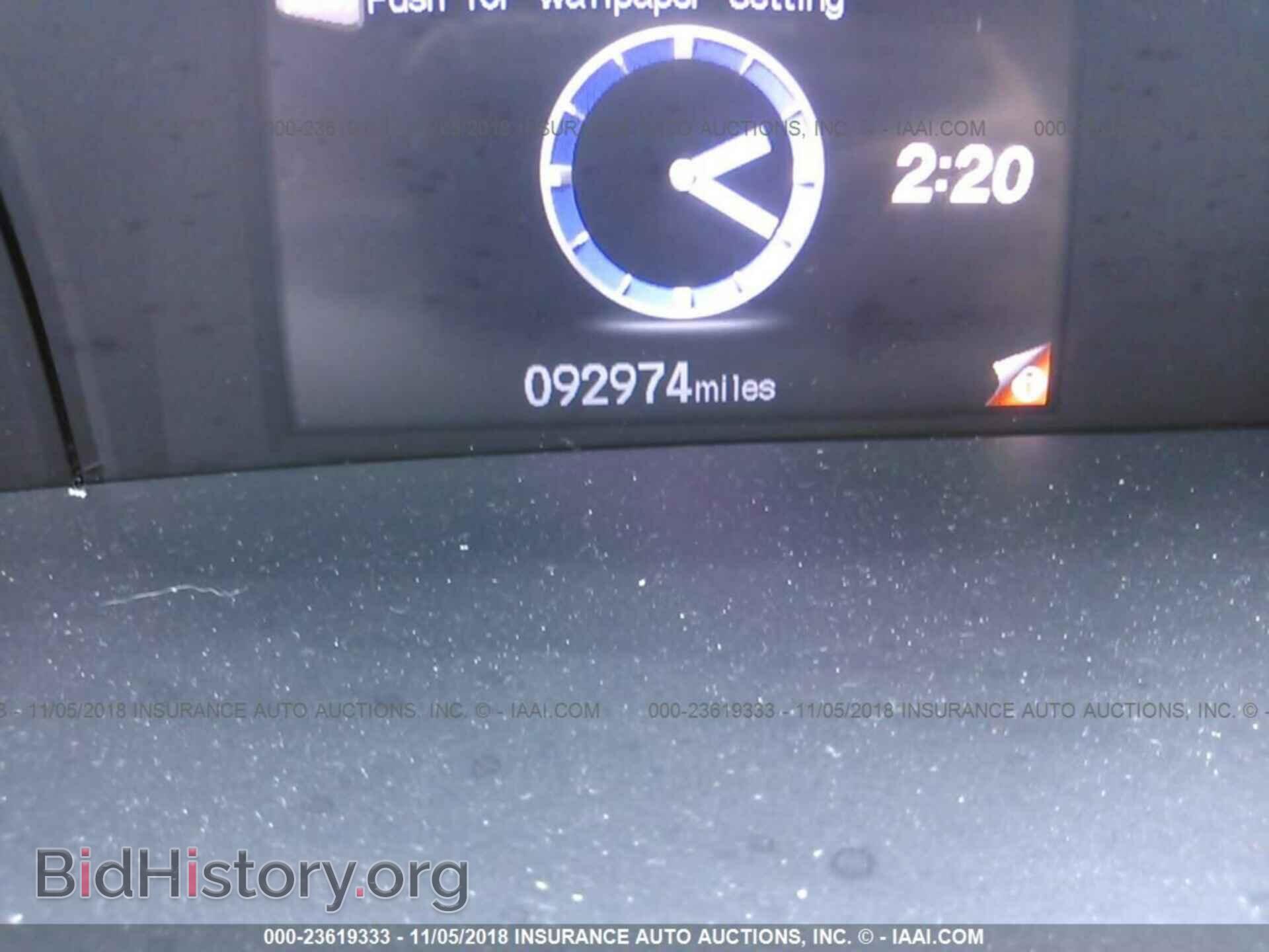 2012 HONDA CIVIC - VIN: JHMFB2F53CS003310 - Photo 7