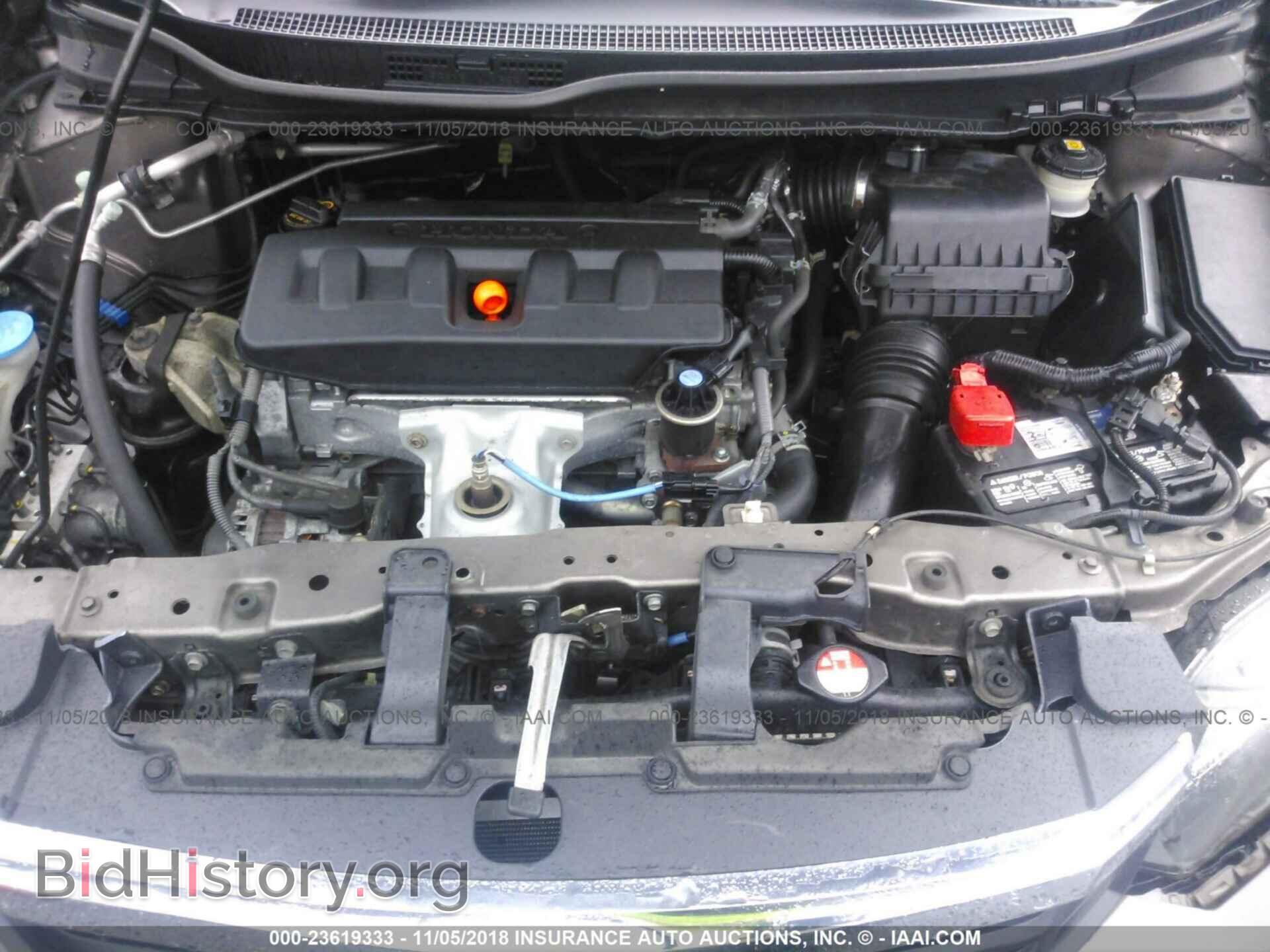 2012 HONDA CIVIC - VIN: JHMFB2F53CS003310 - Photo 10