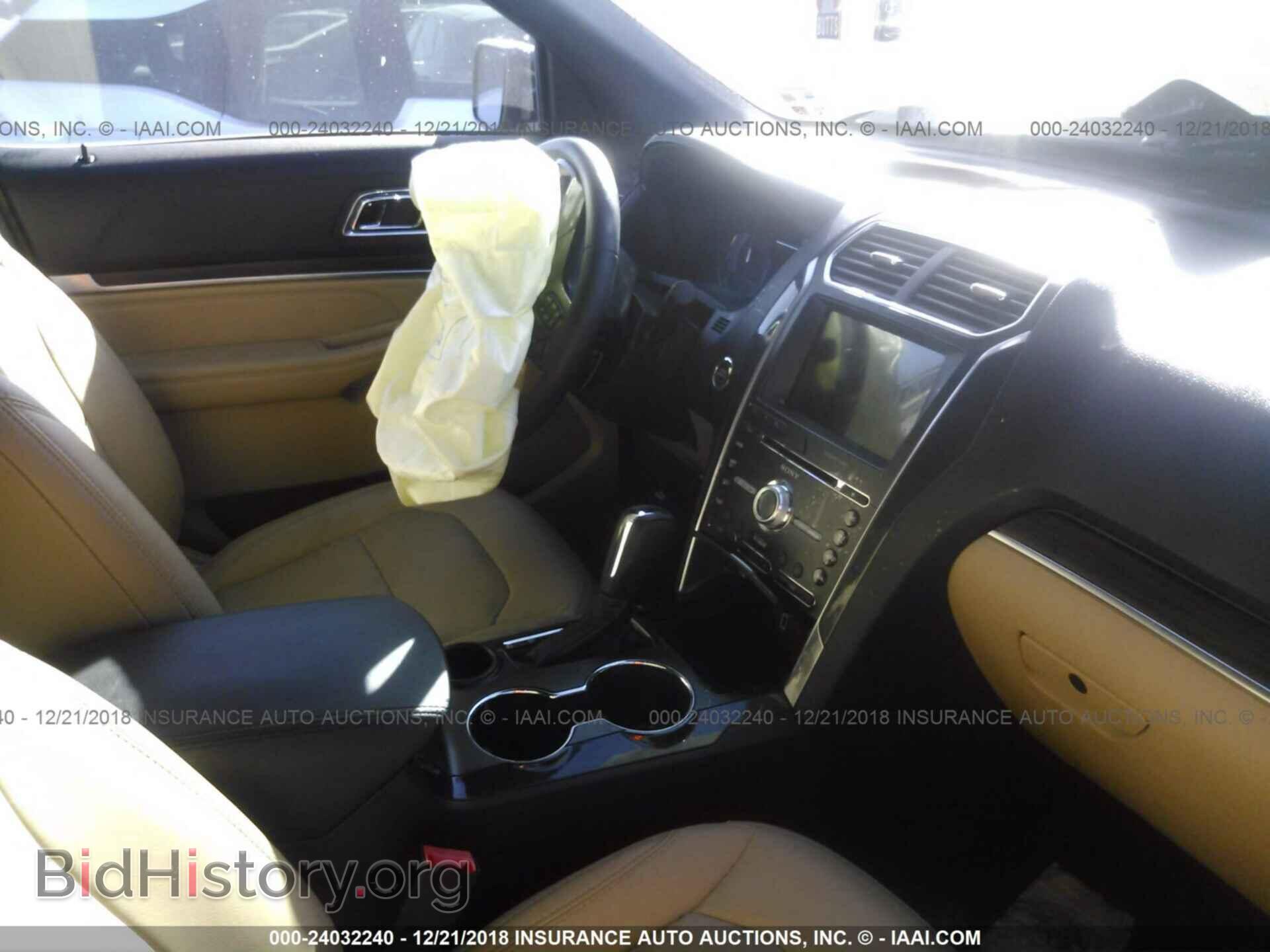 2017 FORD EXPLORER - VIN: 1FM5K7FH7HGD62217 - Фото 5