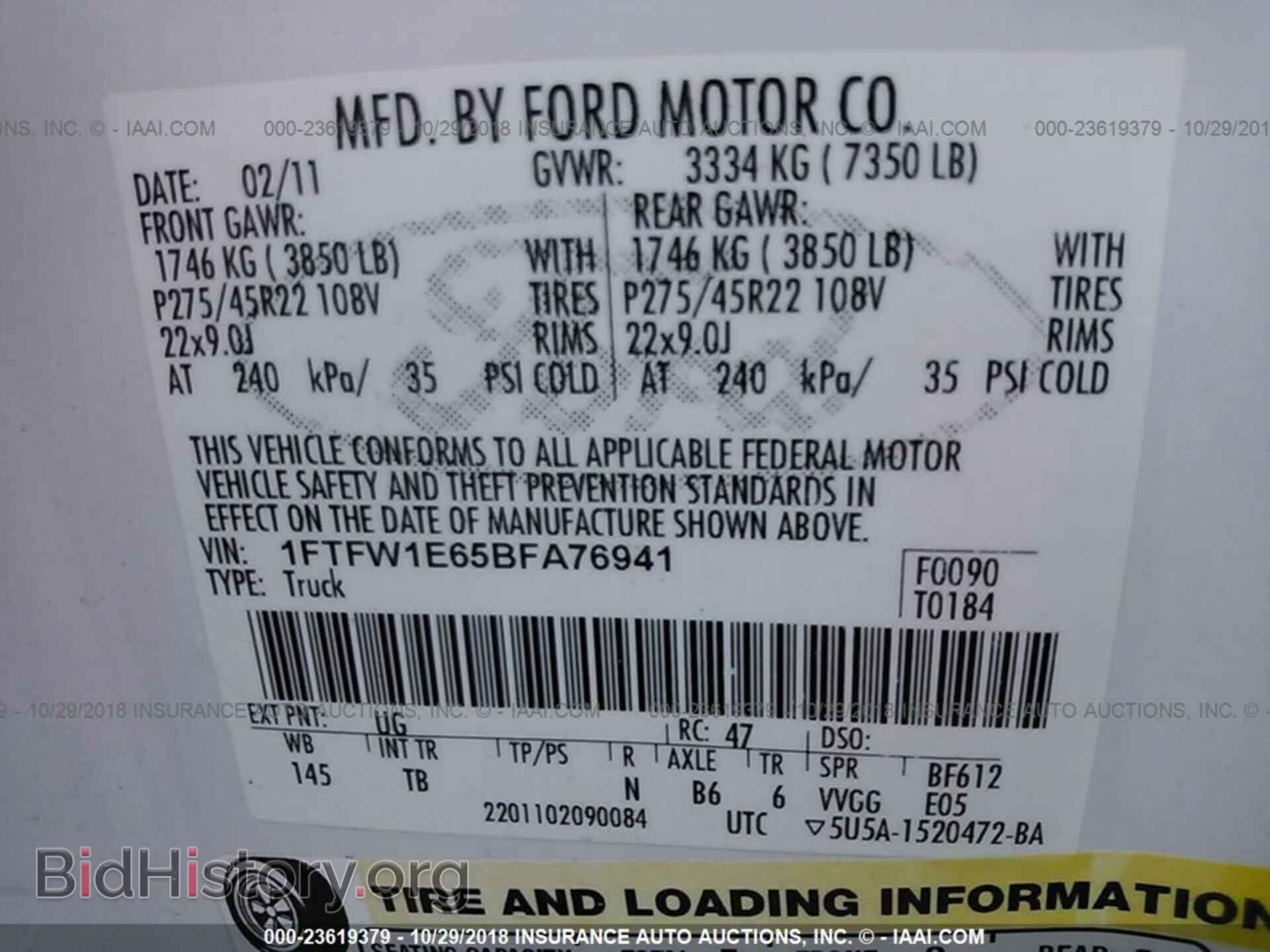 2011 FORD F150 - VIN: 1FTFW1E65BFA76941 - Photo 9