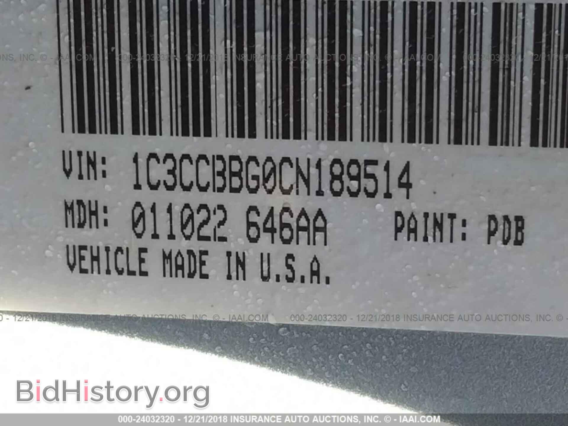 2012 CHRYSLER 200 - VIN: 1C3CCBBG0CN189514 - Фото 9