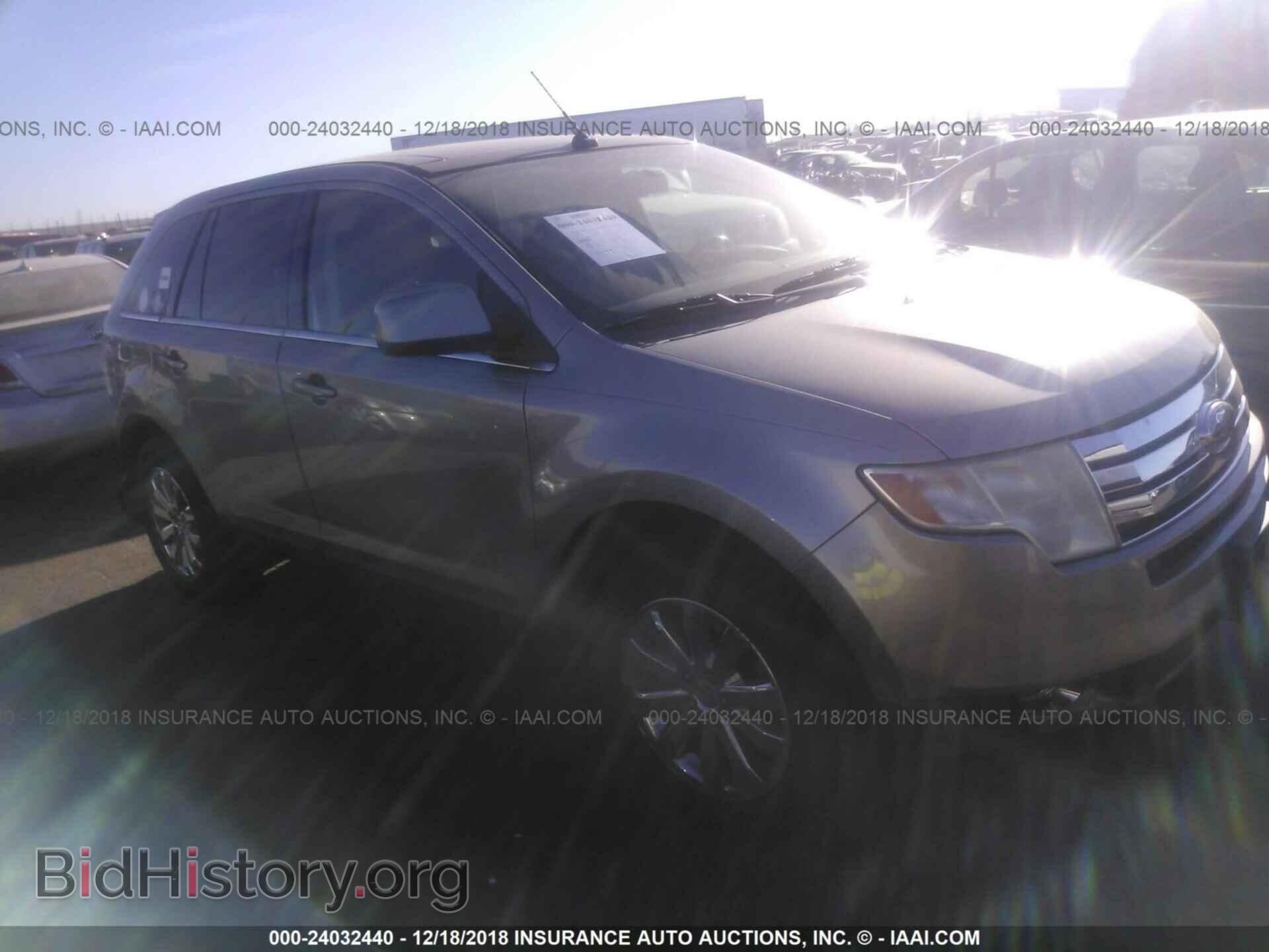 Фотография 2FMDK49CX8BA66092 - FORD EDGE 2008