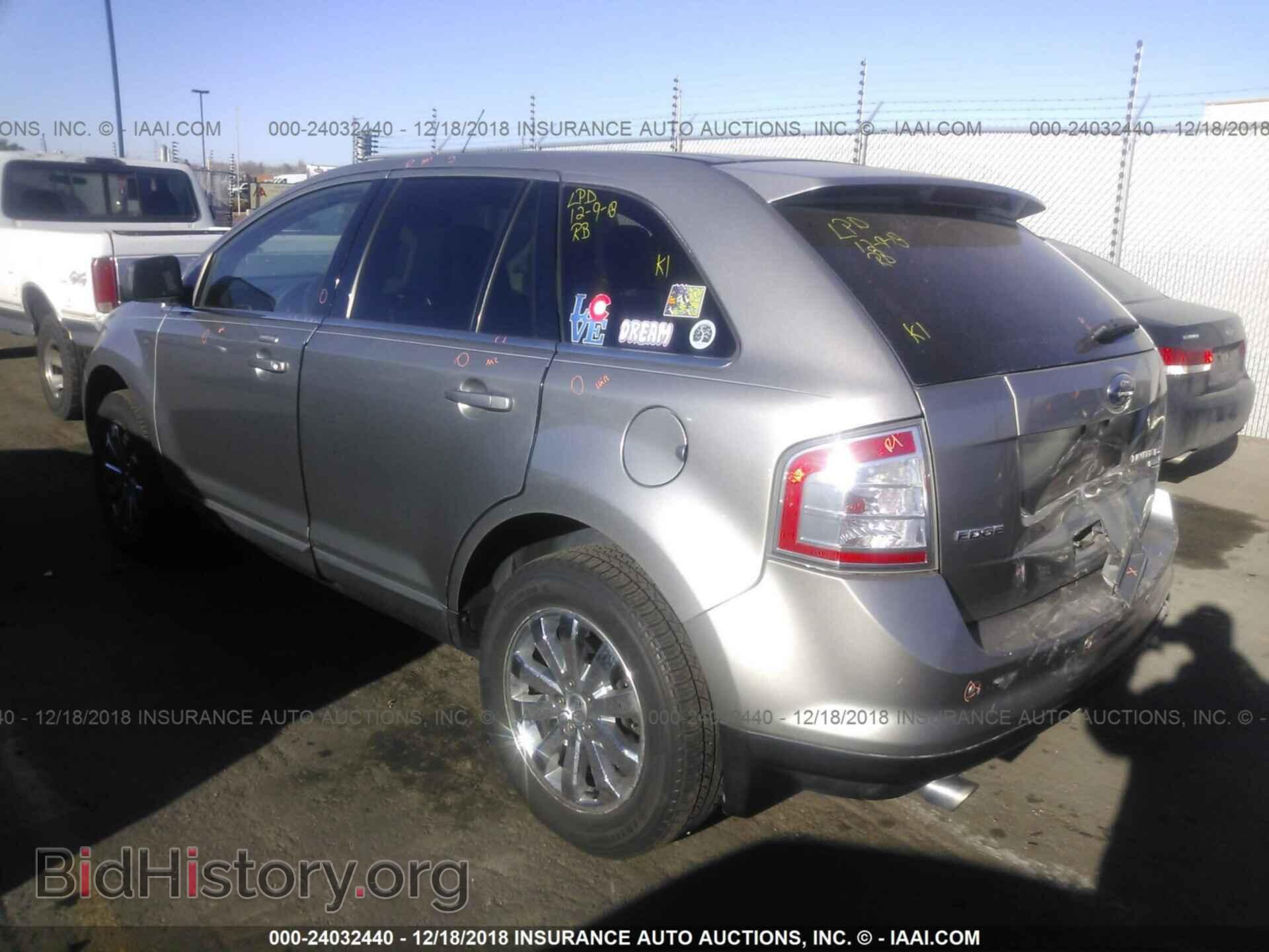 2008 FORD EDGE - VIN: 2FMDK49CX8BA66092 - Фото 3