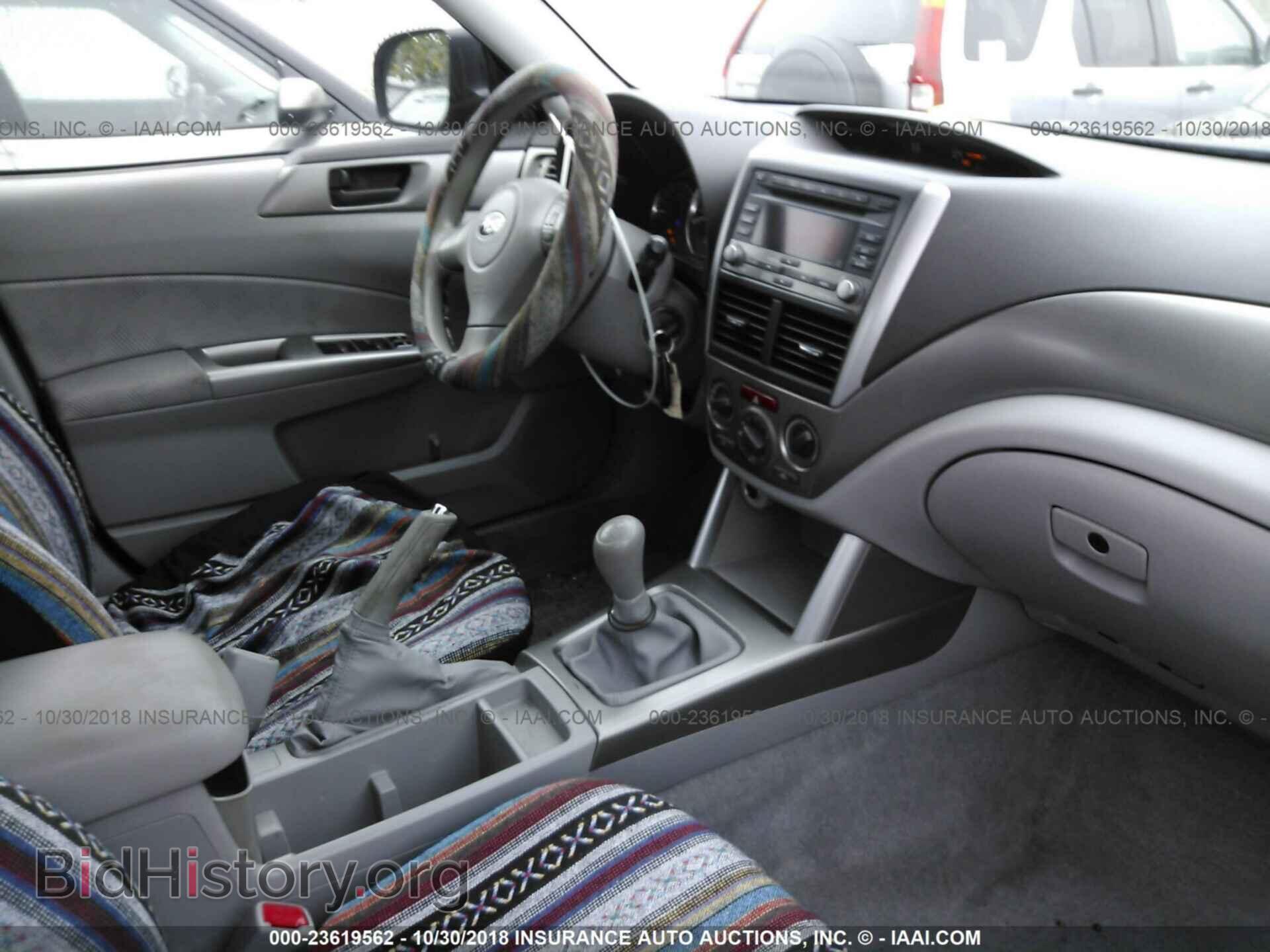2010 SUBARU FORESTER - VIN: JF2SH6BC7AG768080 - Фото 5