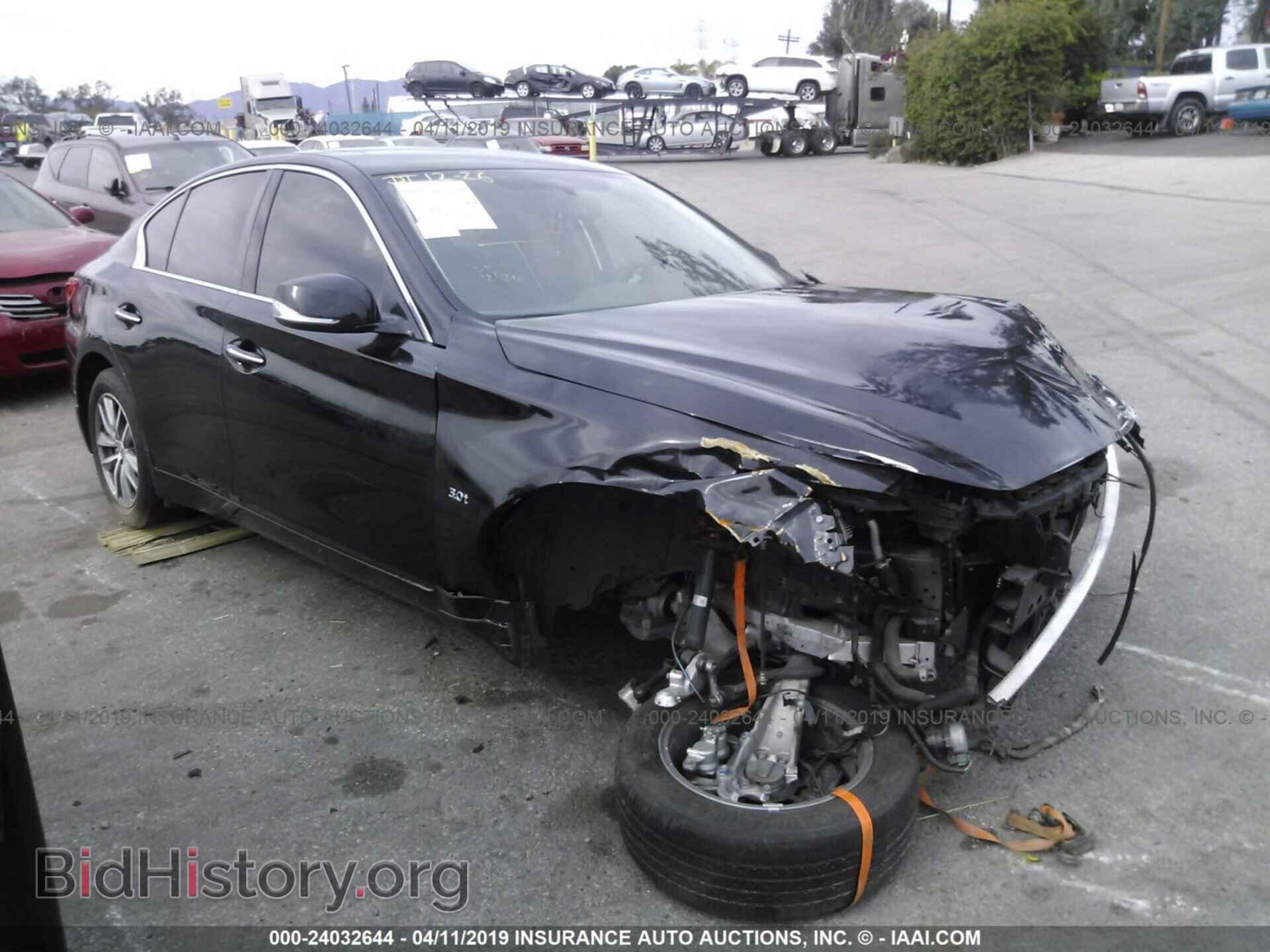 Photo JN1EV7AP2HM733461 - INFINITI Q50 2017