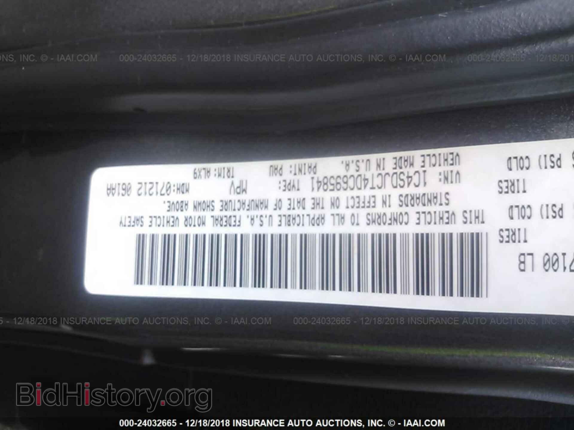2013 DODGE DURANGO - VIN: 1C4SDJCT4DC695841 - Photo 9